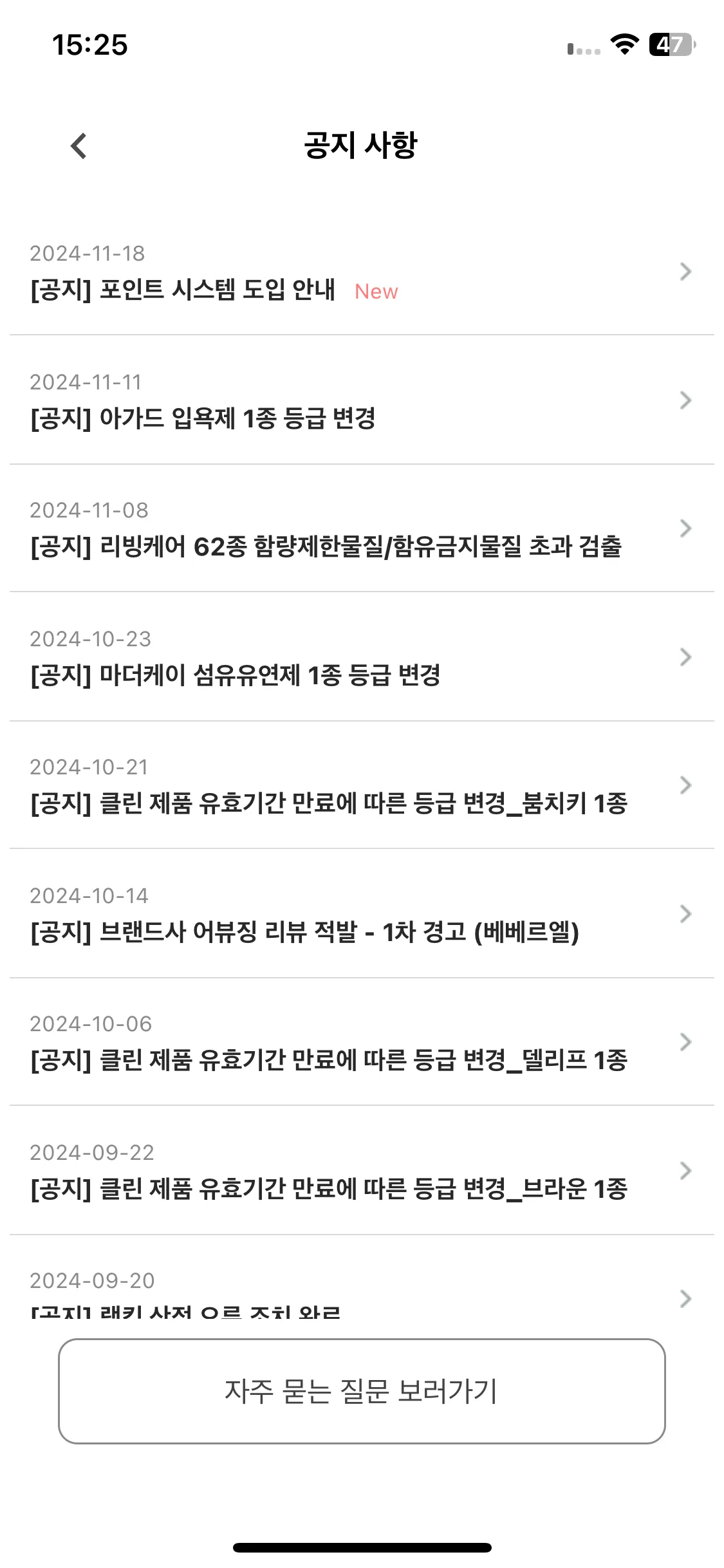 Test Image 2