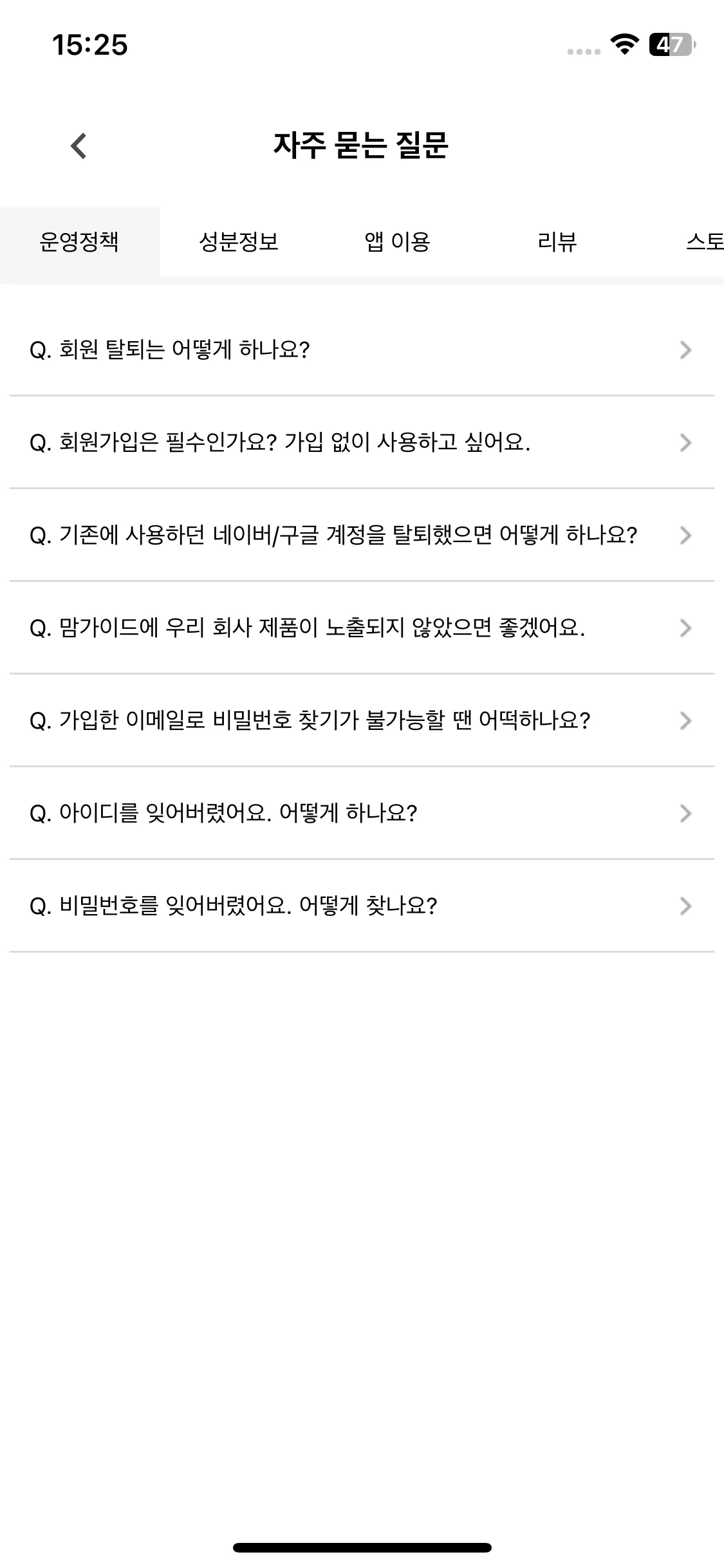 Test Image 2