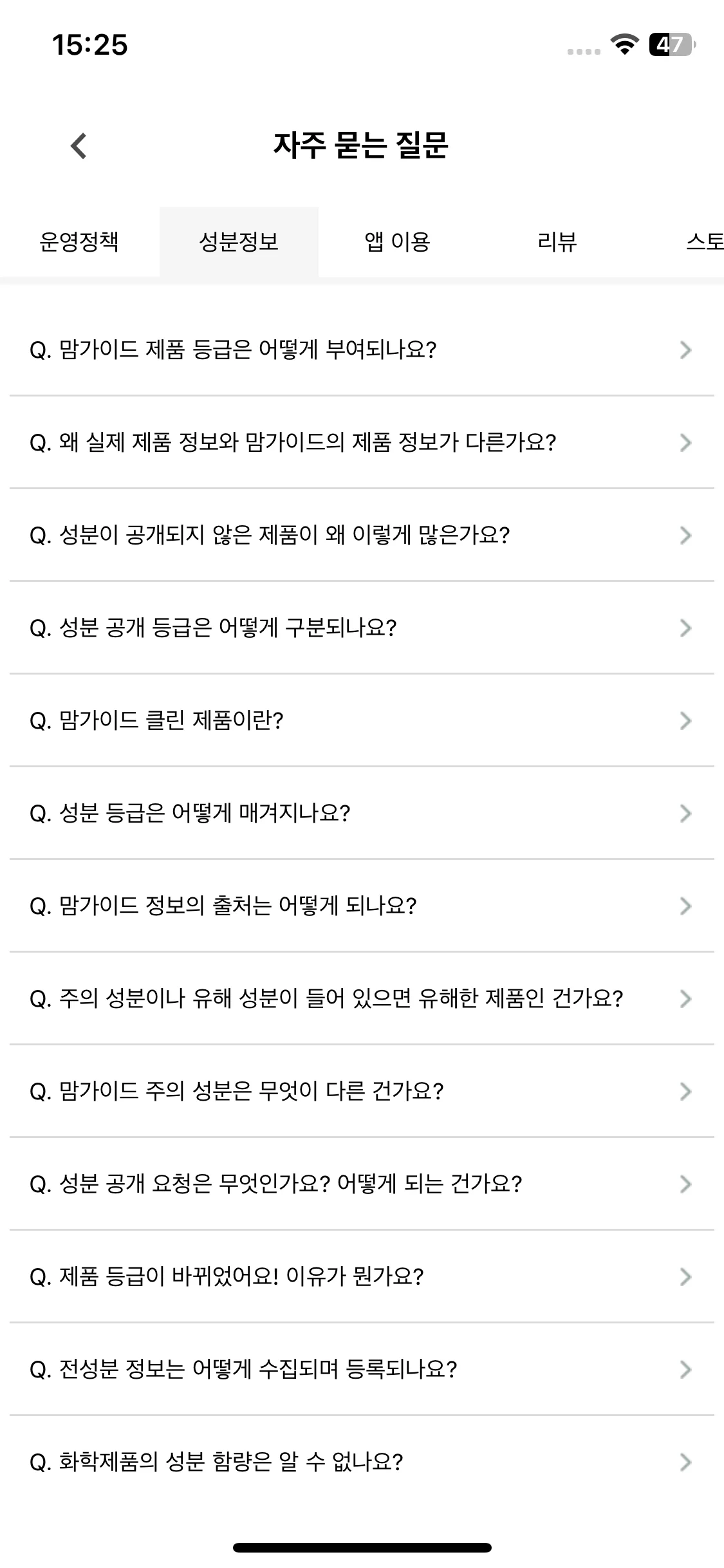 Test Image 3
