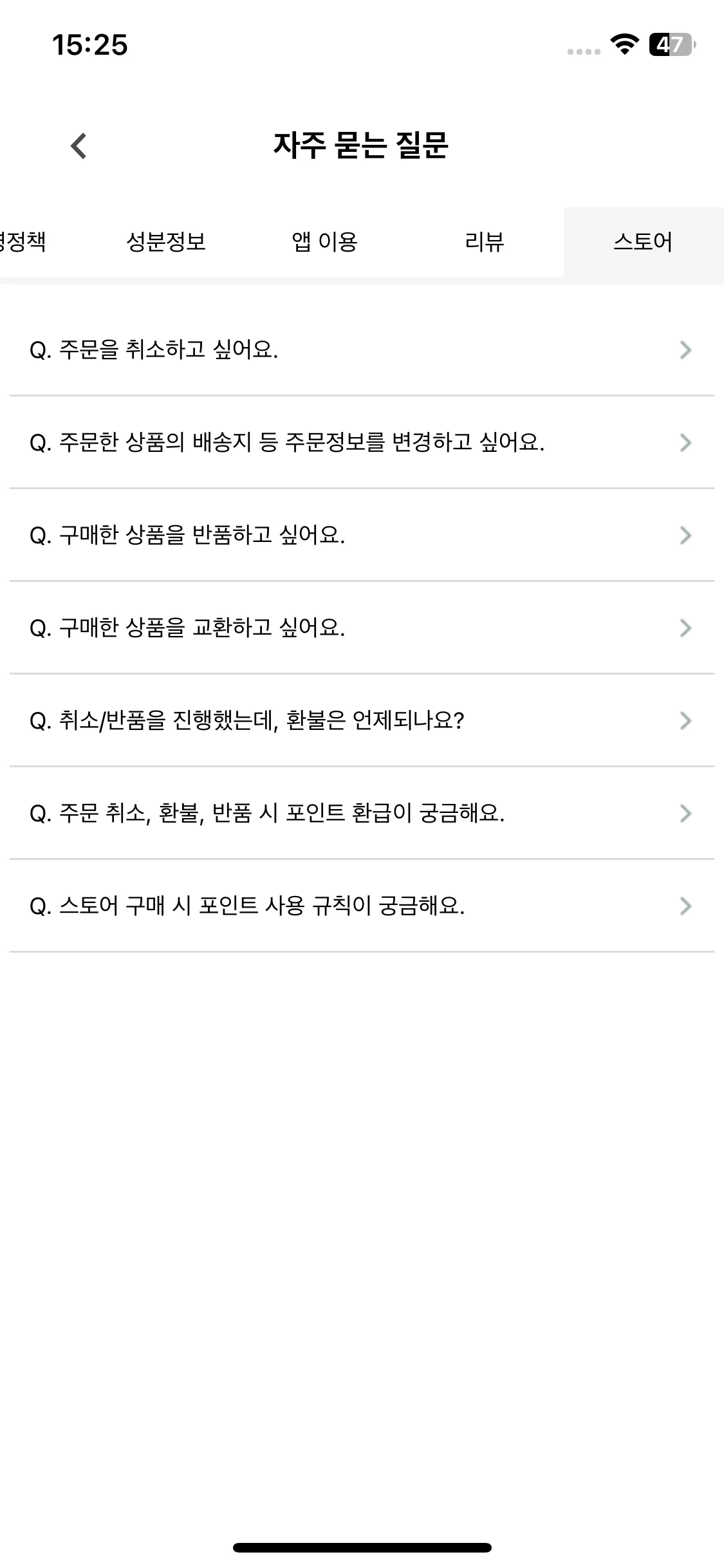 Test Image 6