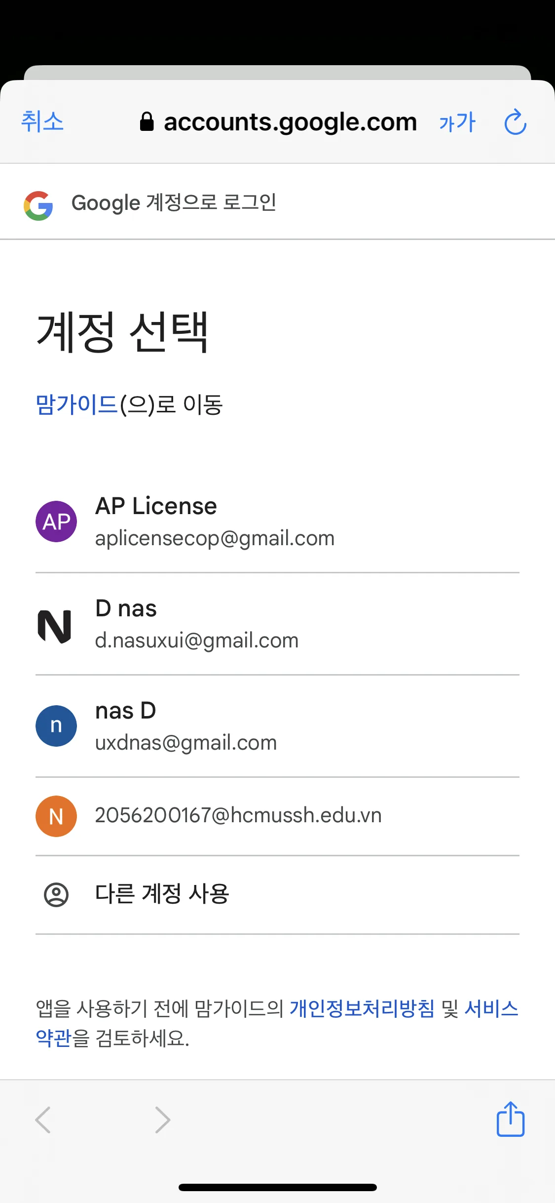 Test Image 1