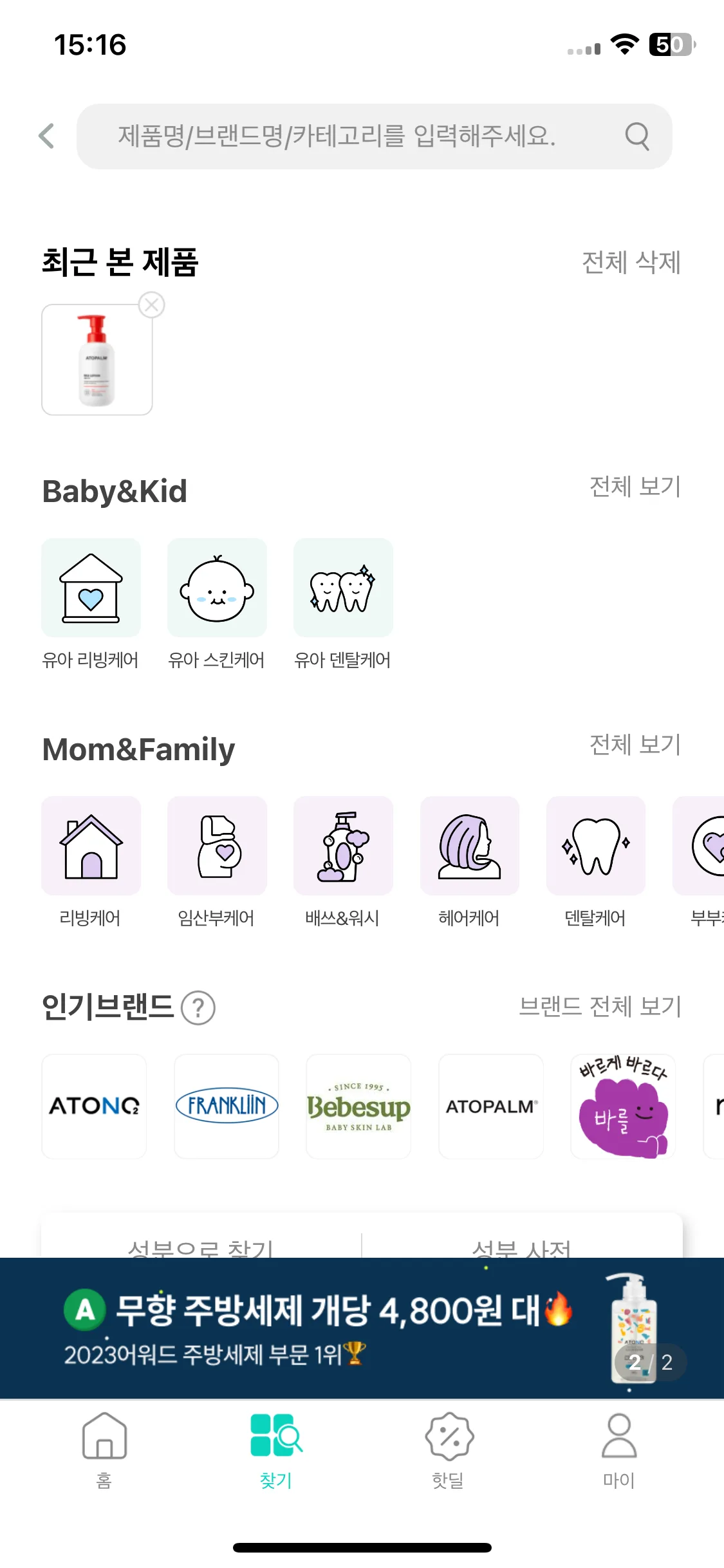 Test Image 10