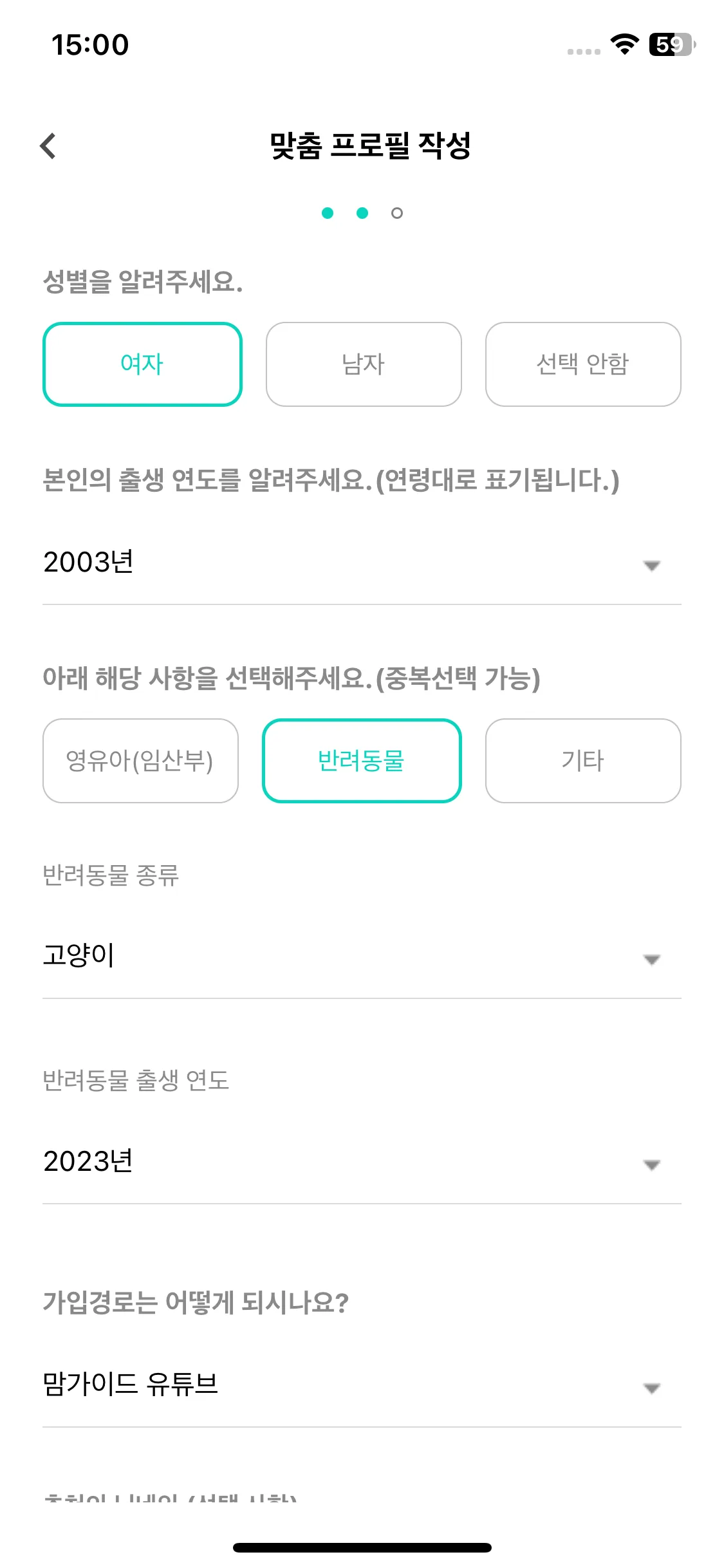 Test Image 5
