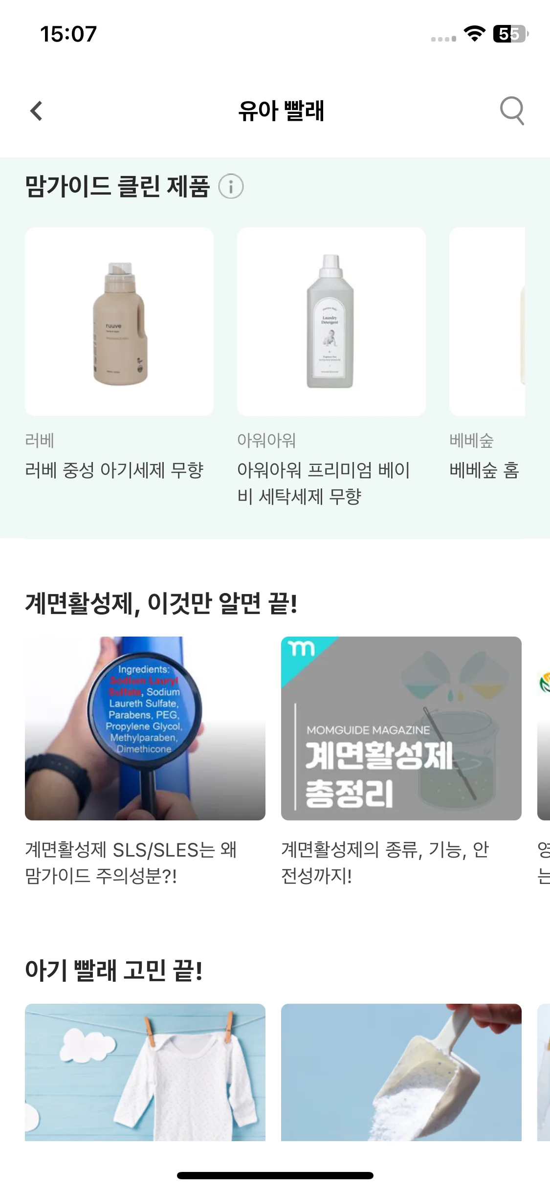 Test Image 10