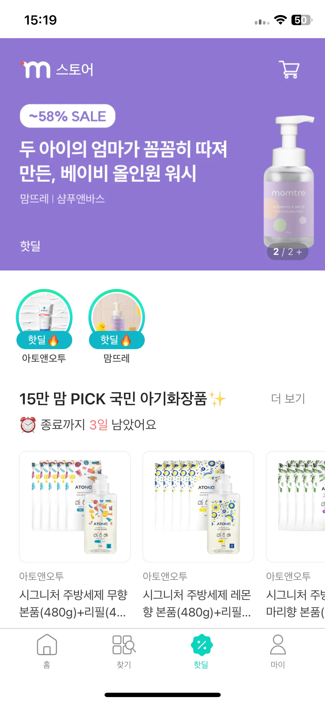 Test Image 14