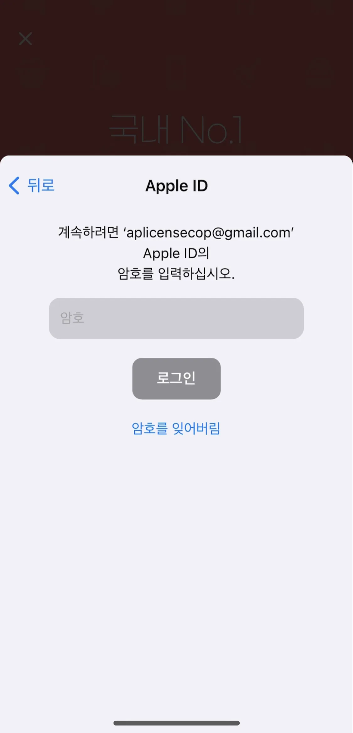 Test Image 3