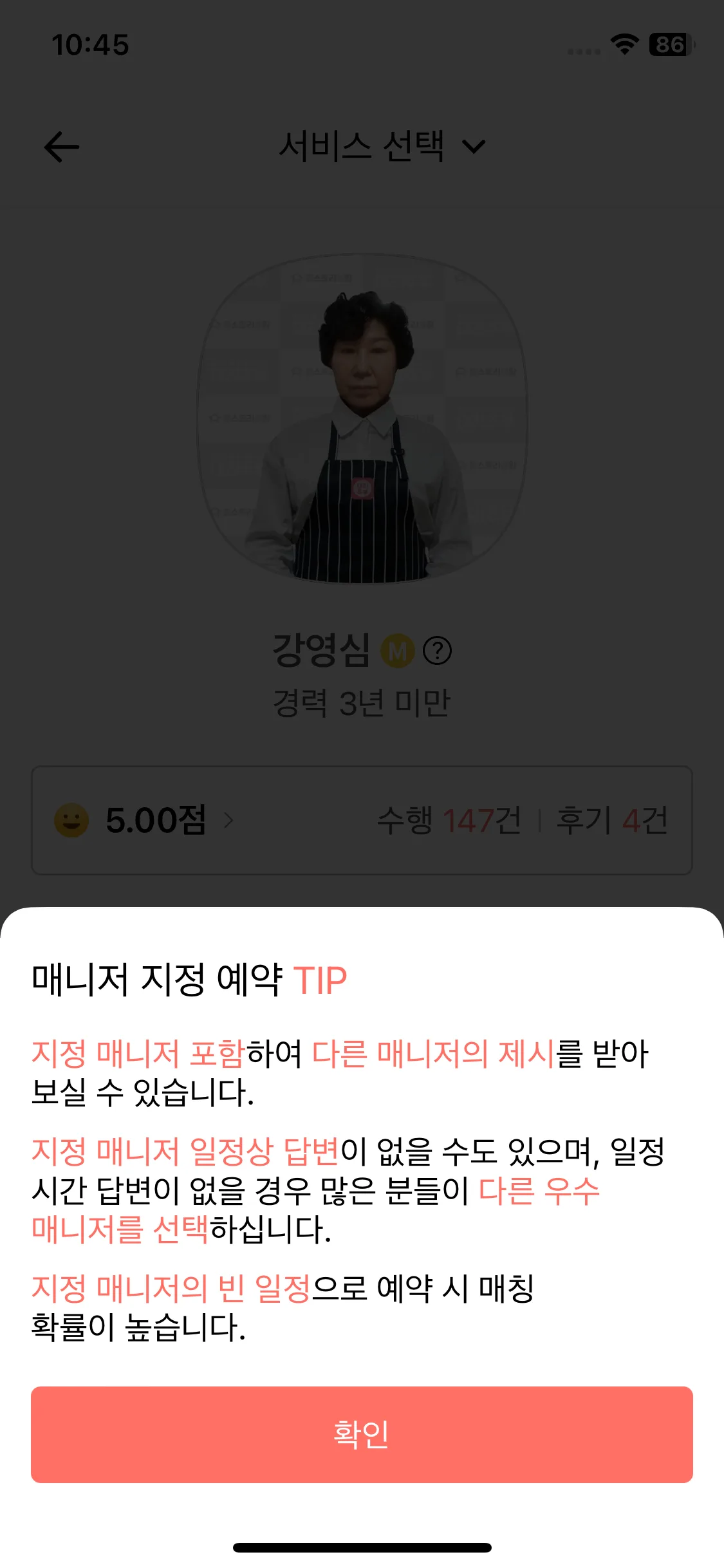 Test Image 1