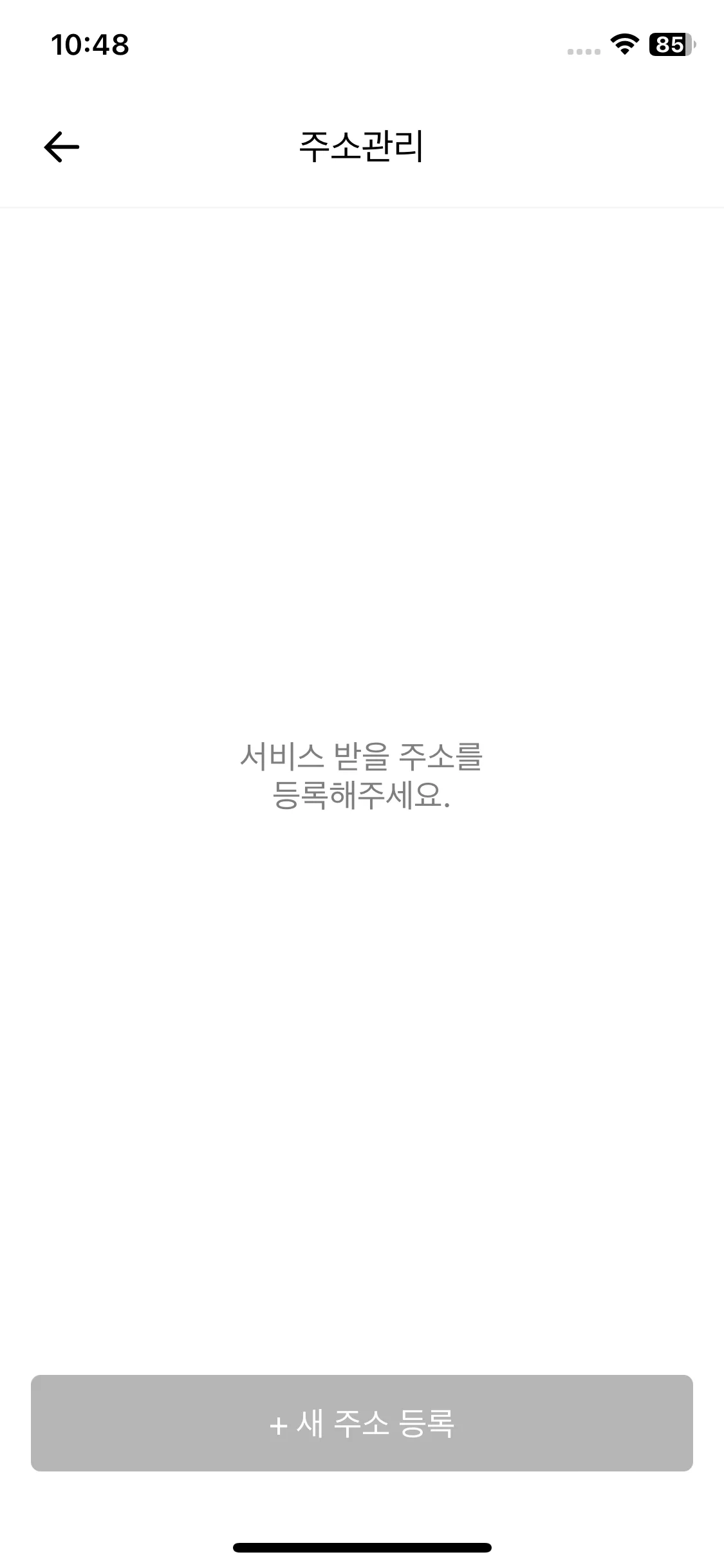 Test Image 5