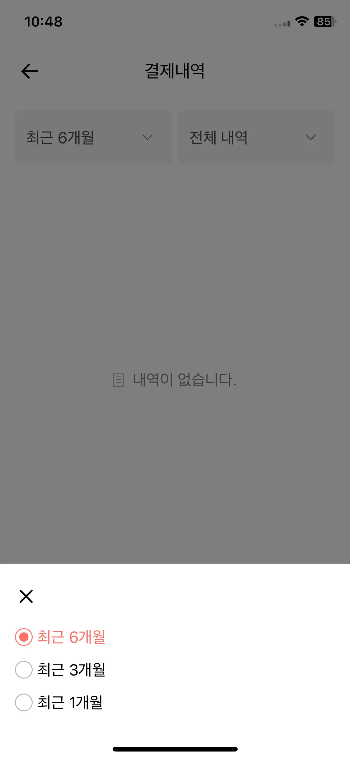 Test Image 7