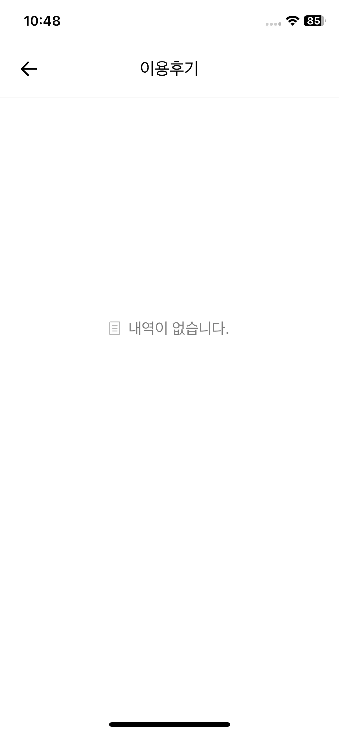Test Image 9