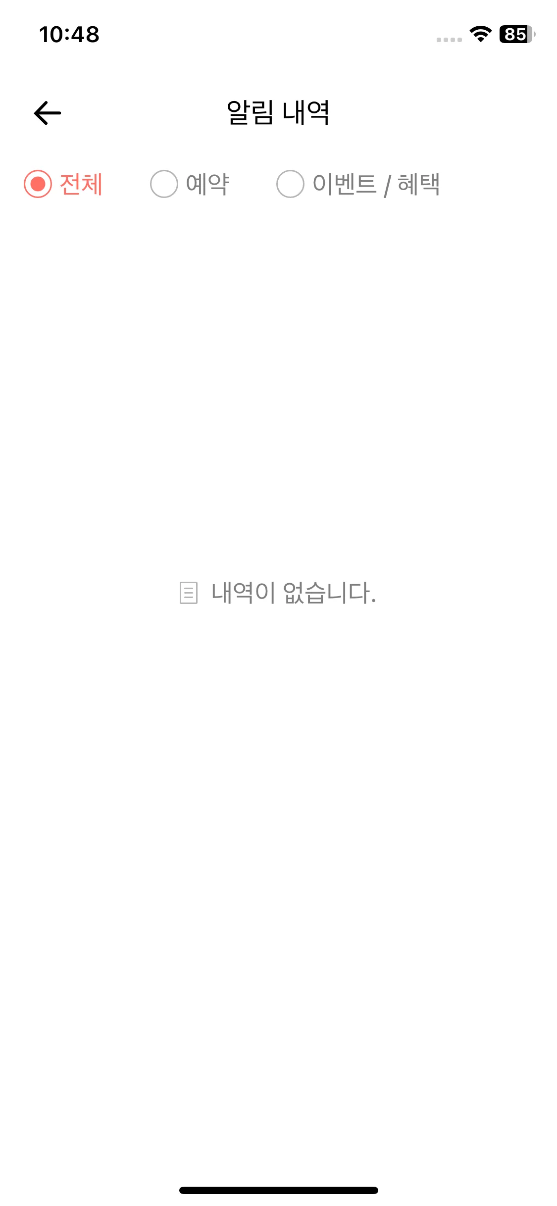 Test Image 10