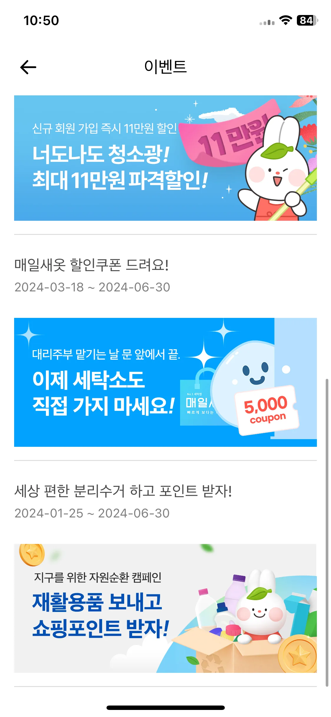 Test Image 3