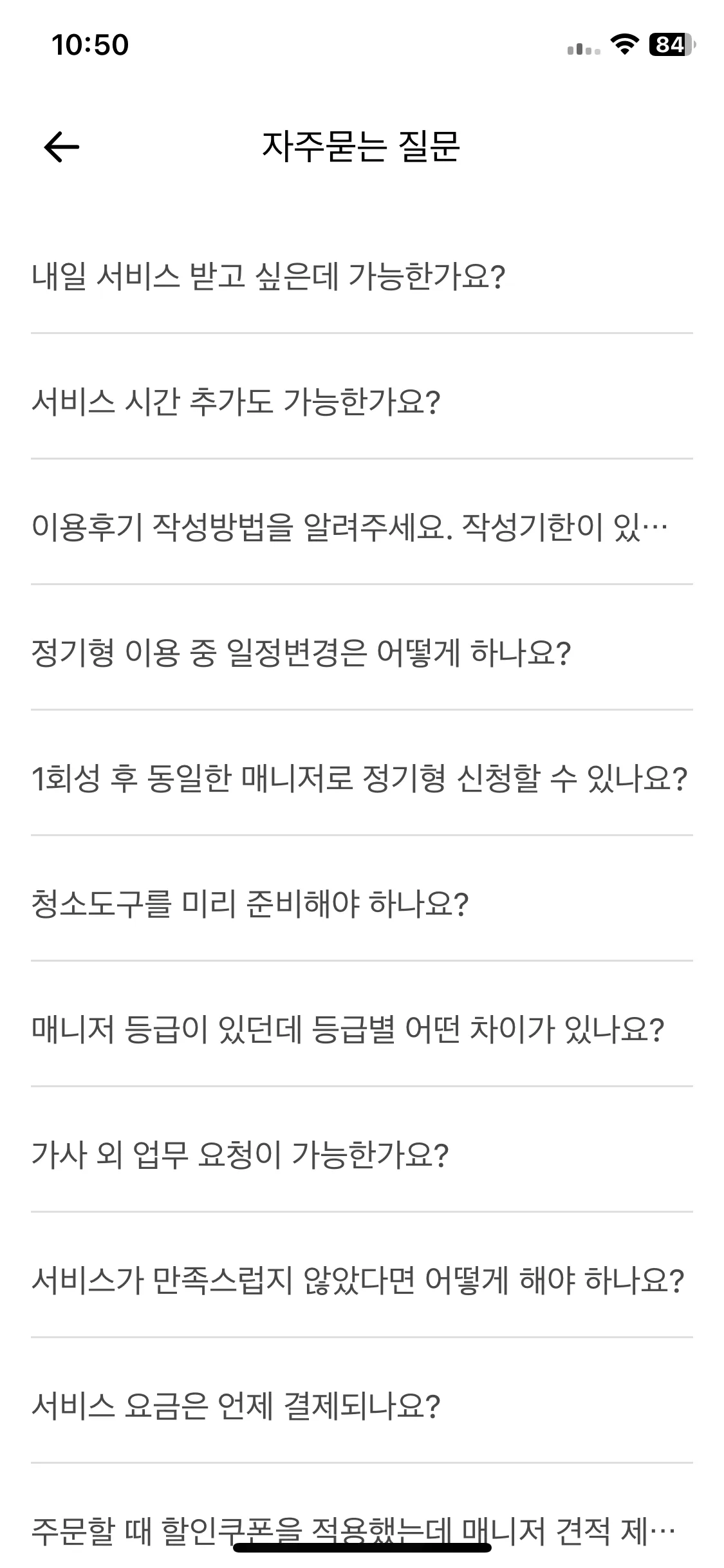 Test Image 1