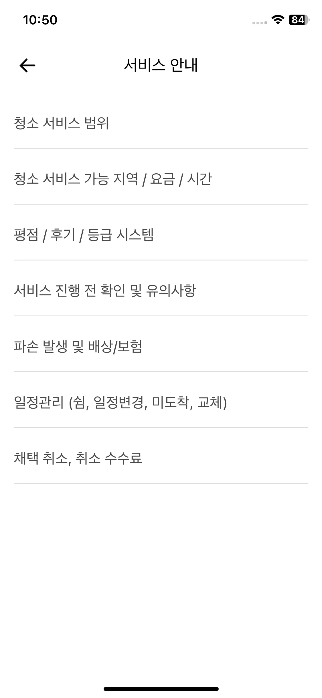 Test Image 1