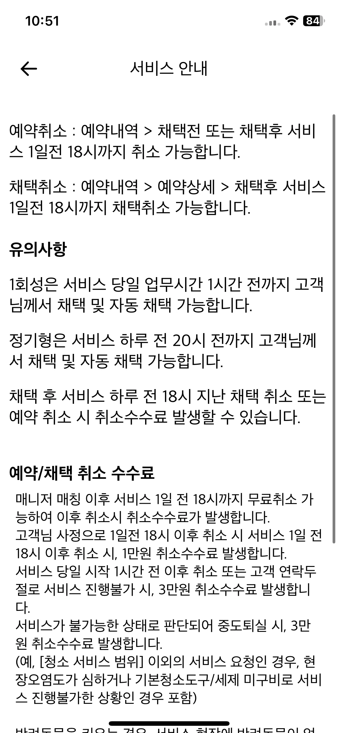 Test Image 10