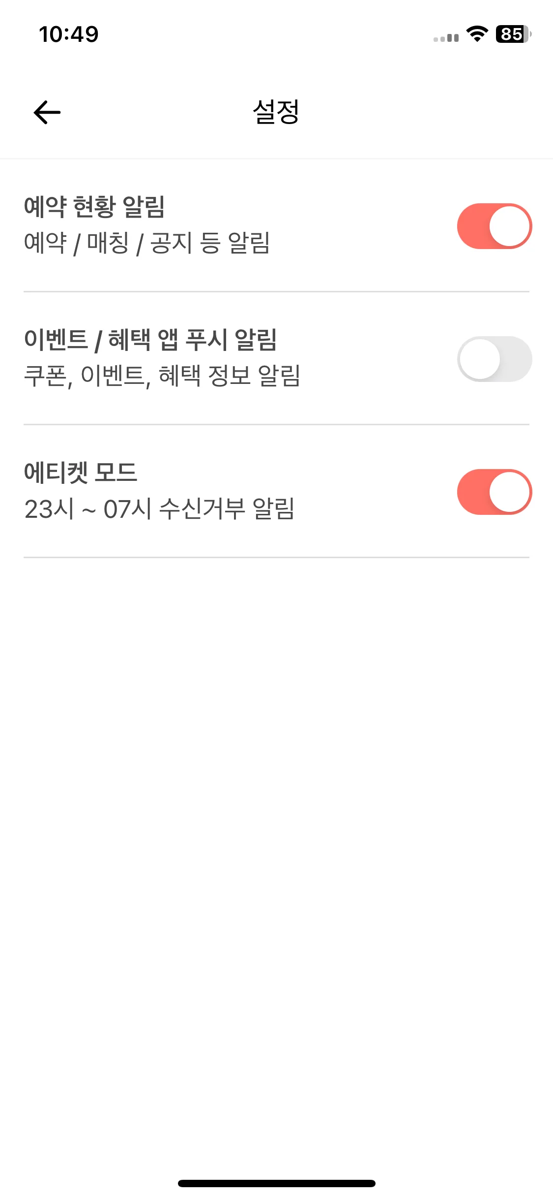 Test Image 13
