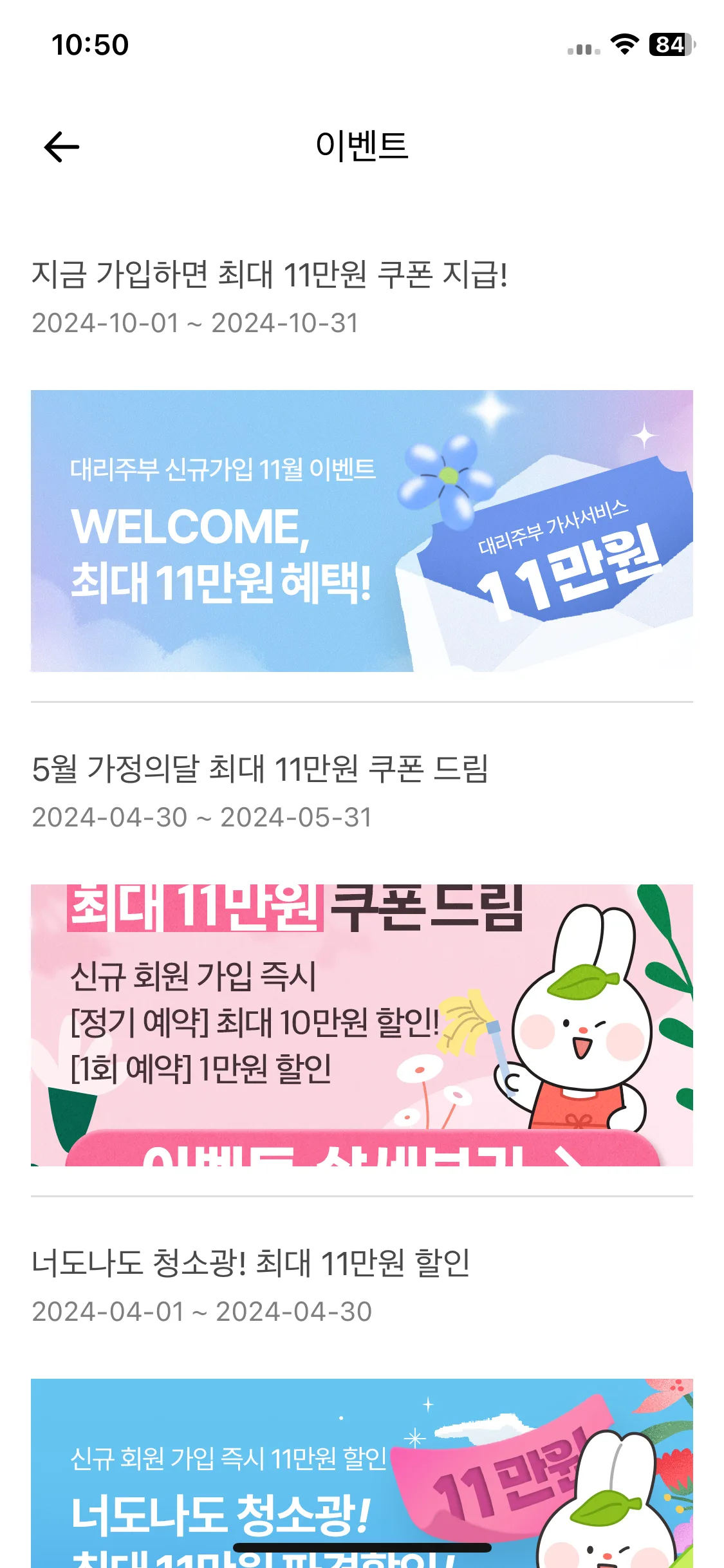 Test Image 1