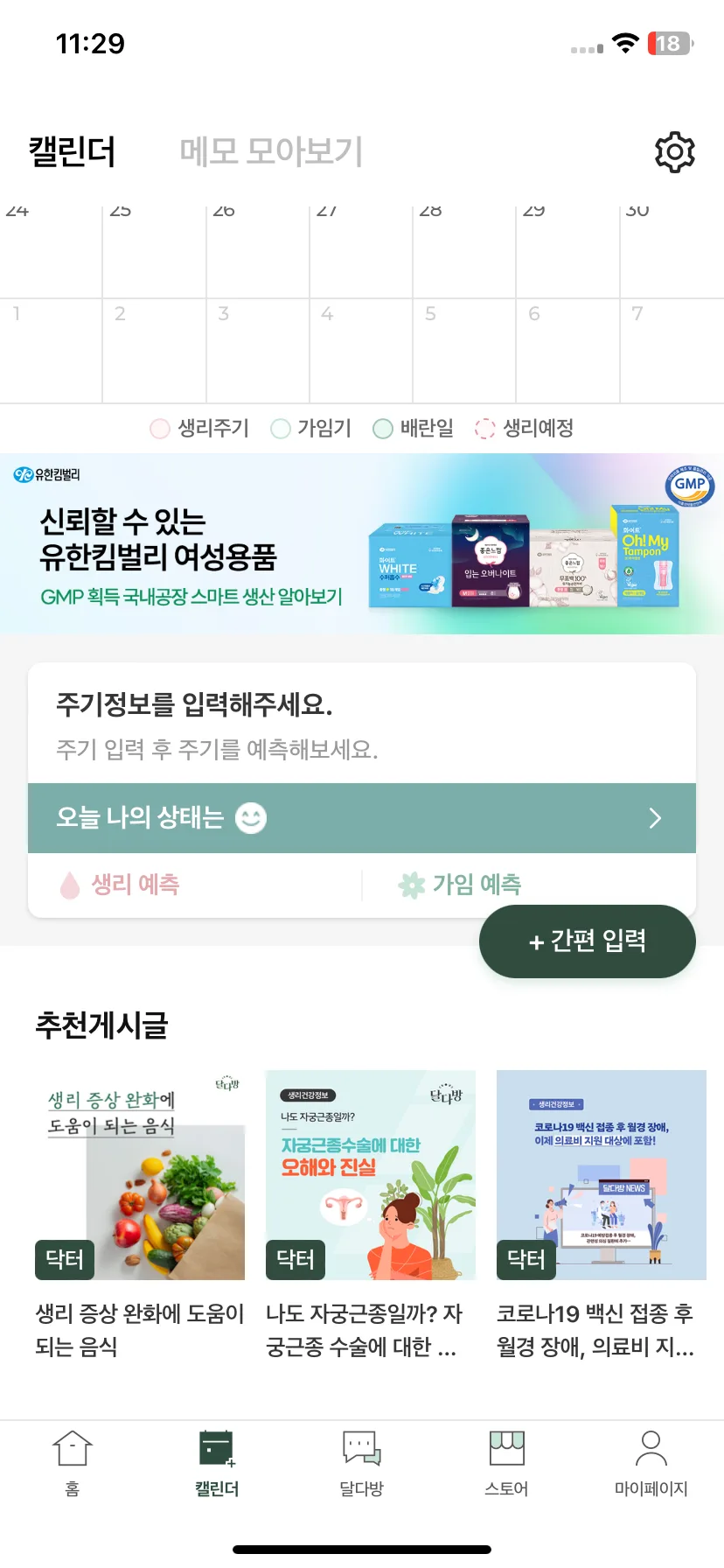 Test Image 10