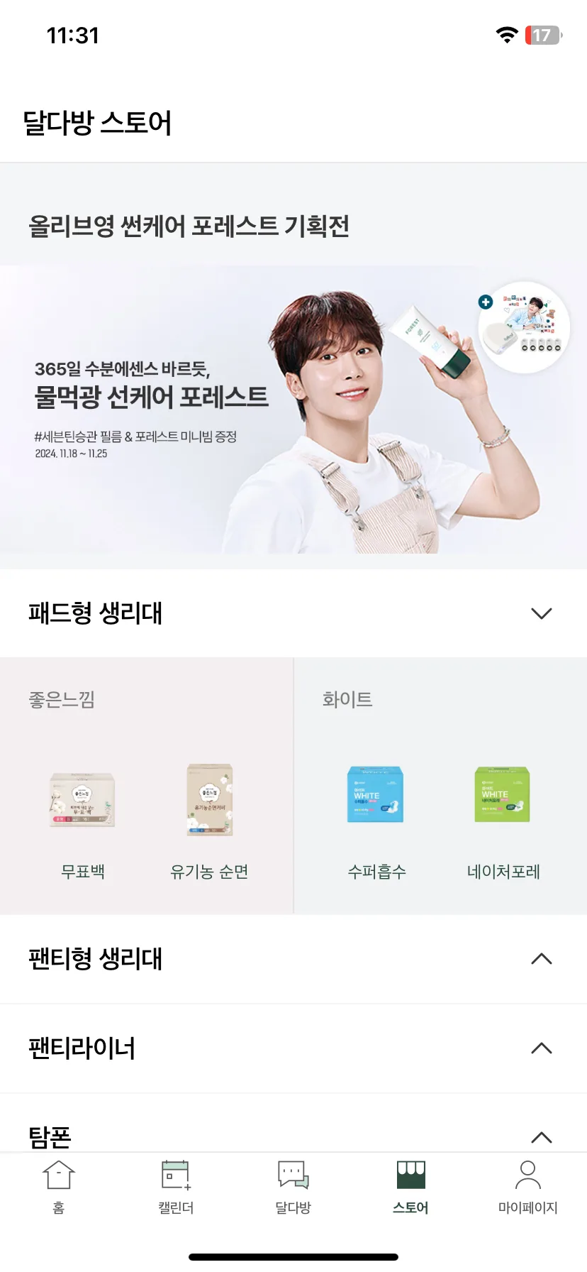 Test Image 1