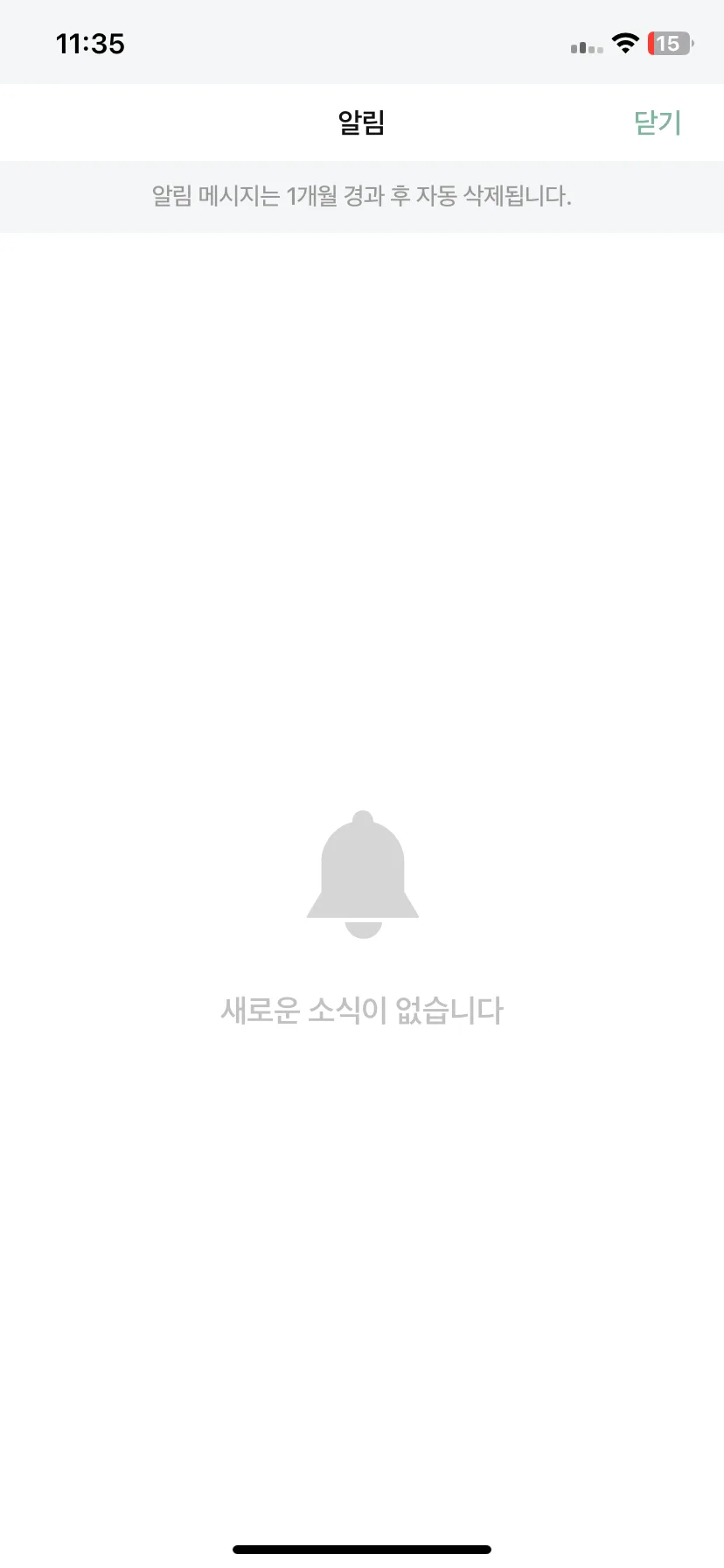 Test Image 3