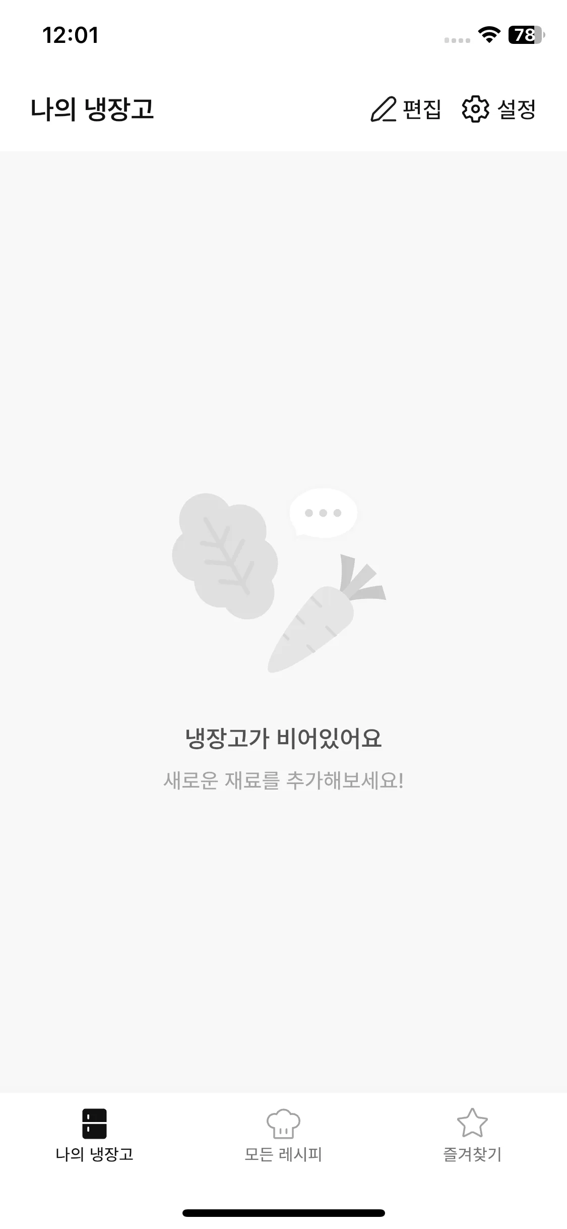 Test Image 1