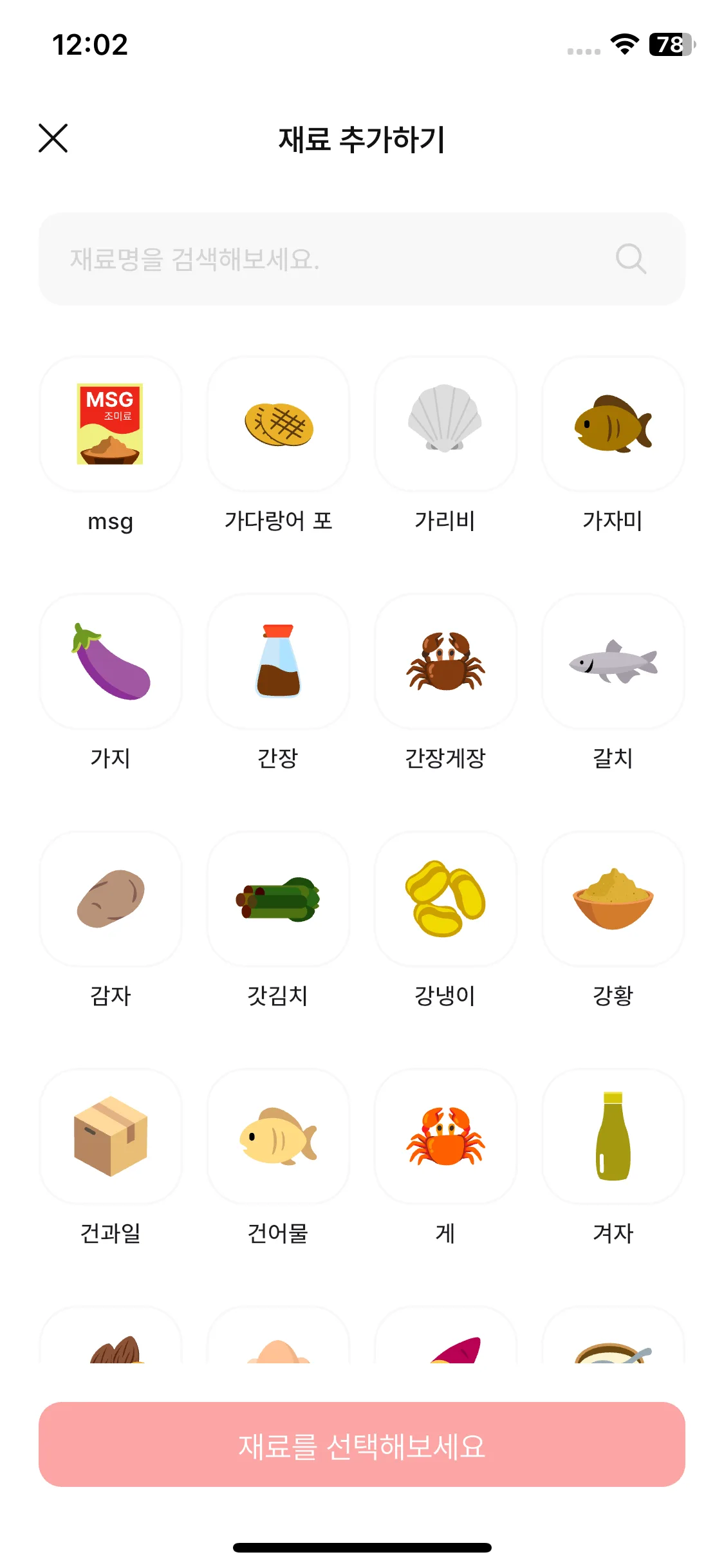 Test Image 1