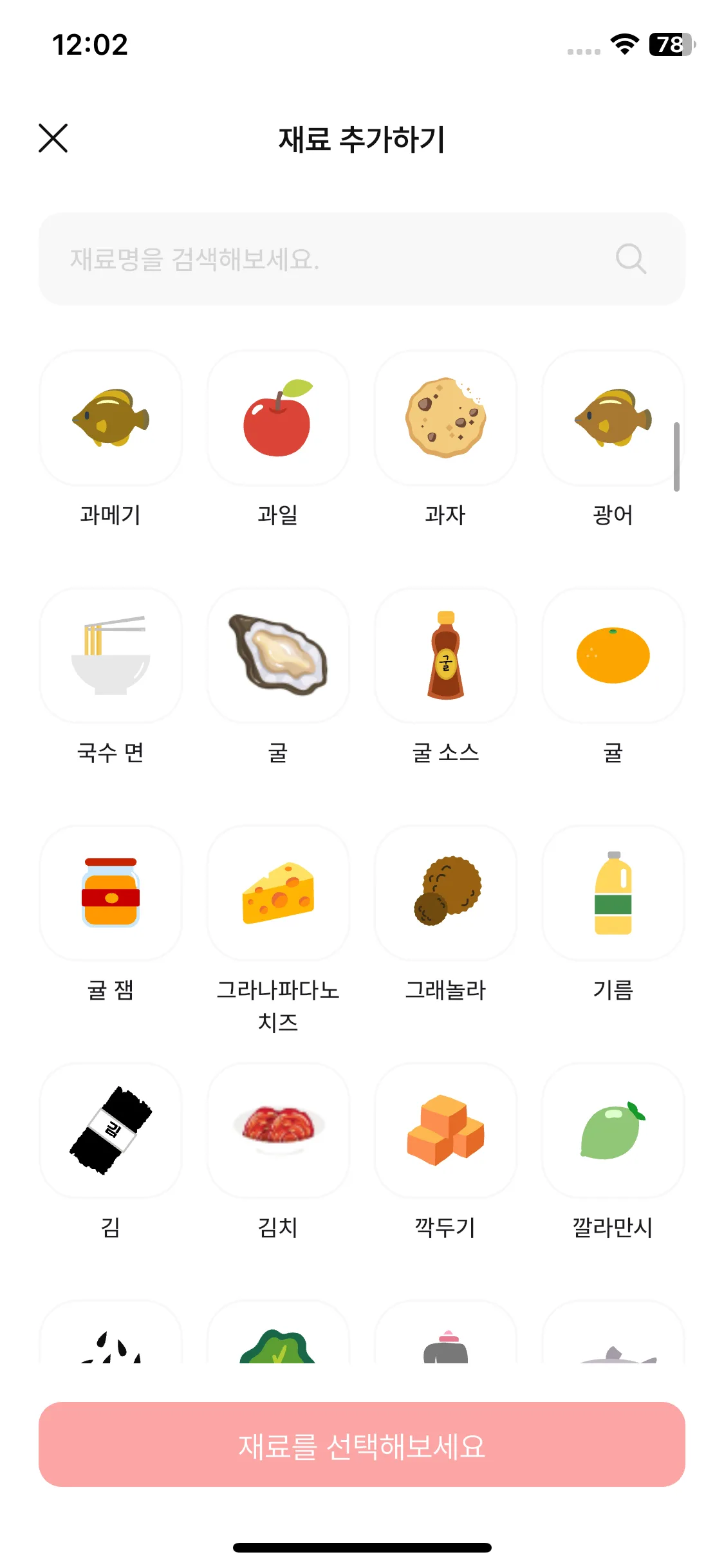 Test Image 3