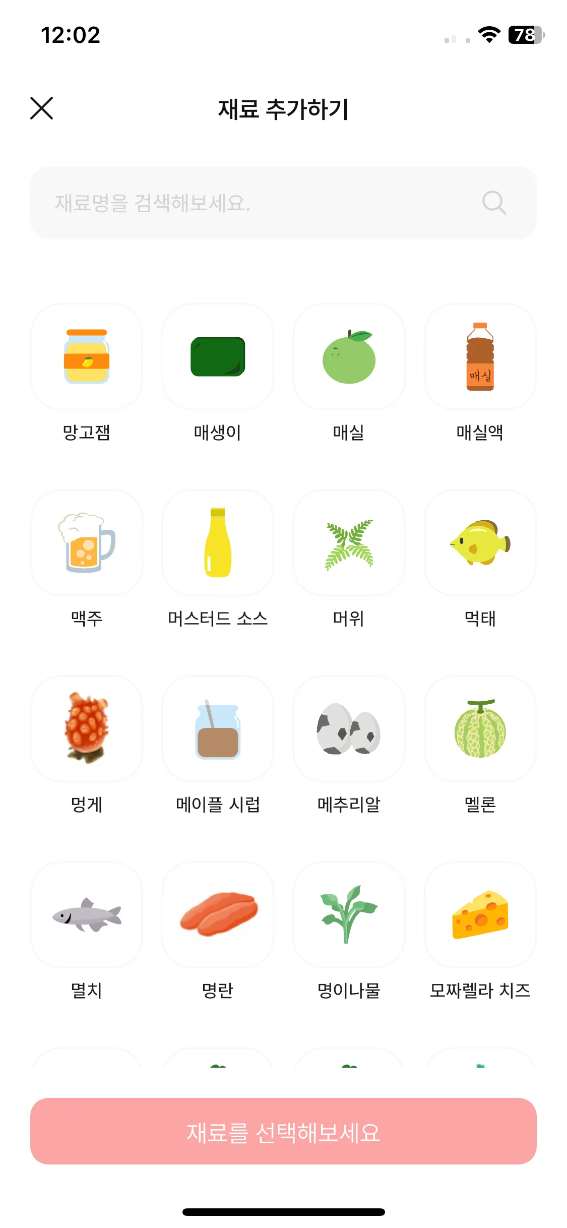 Test Image 9