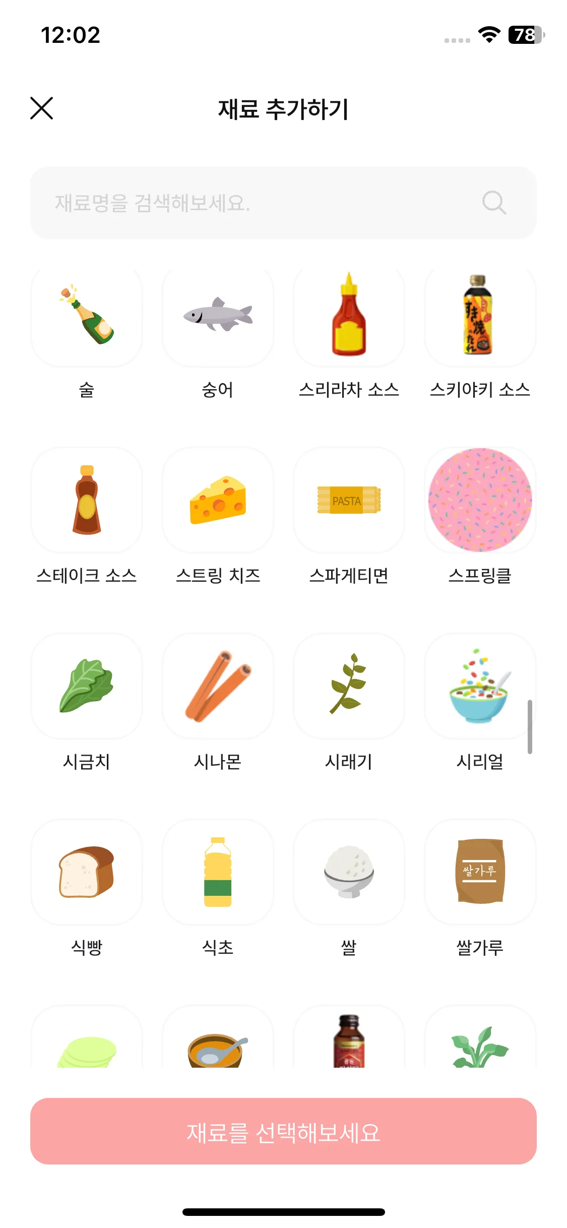 Test Image 15