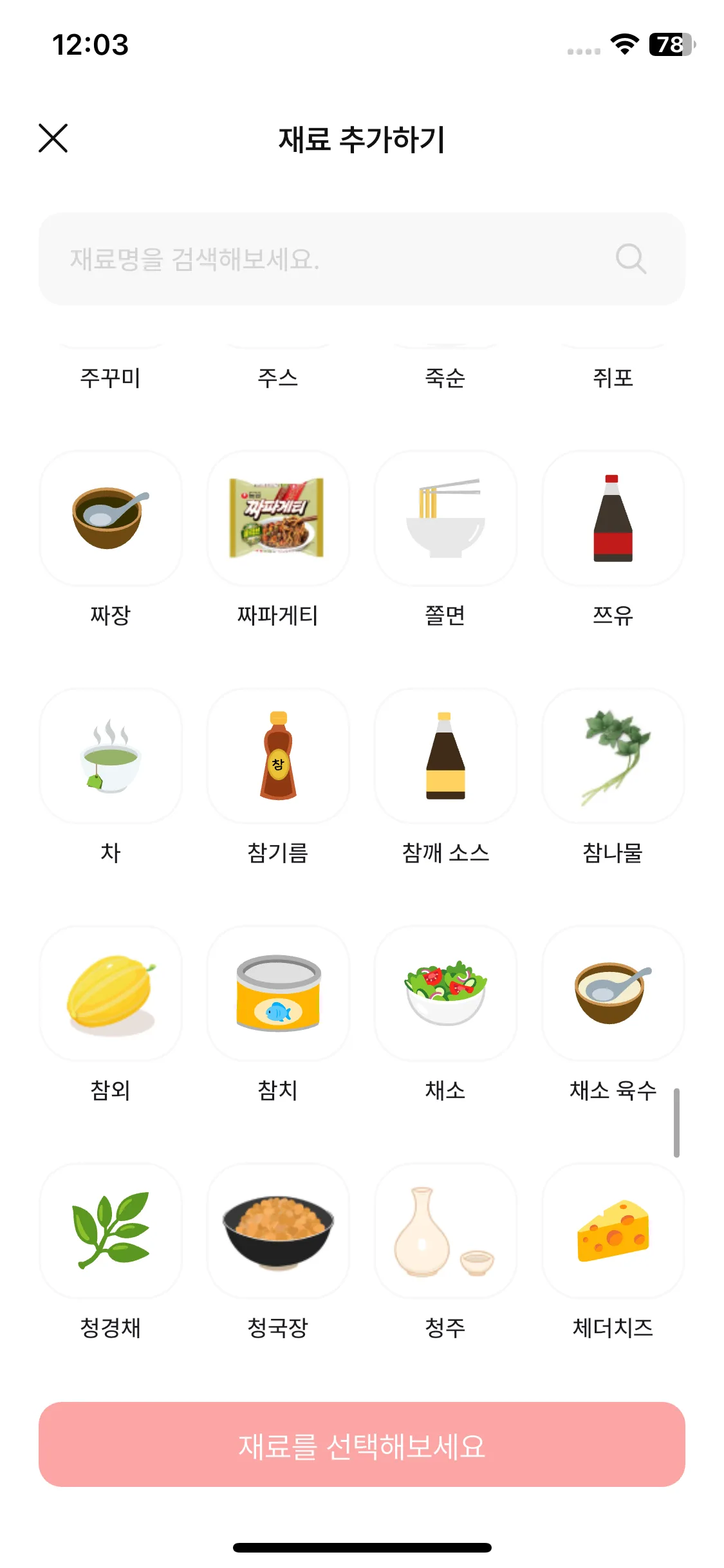 Test Image 20