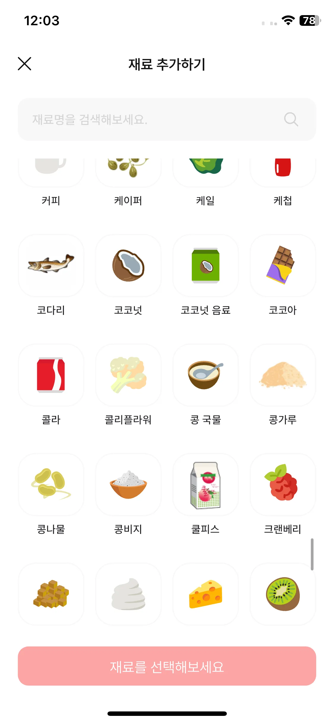 Test Image 22