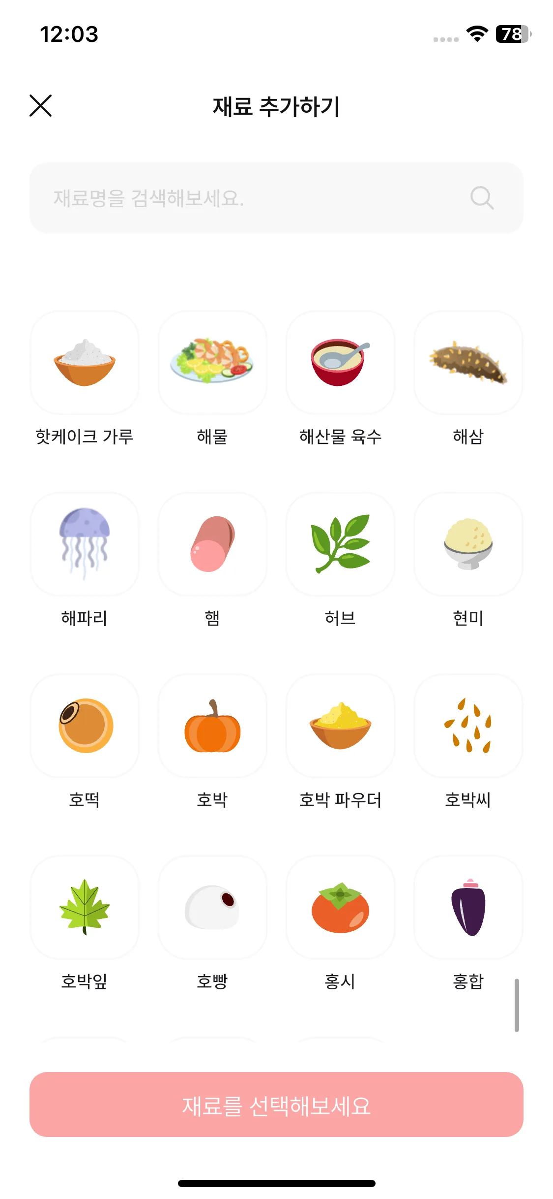 Test Image 25