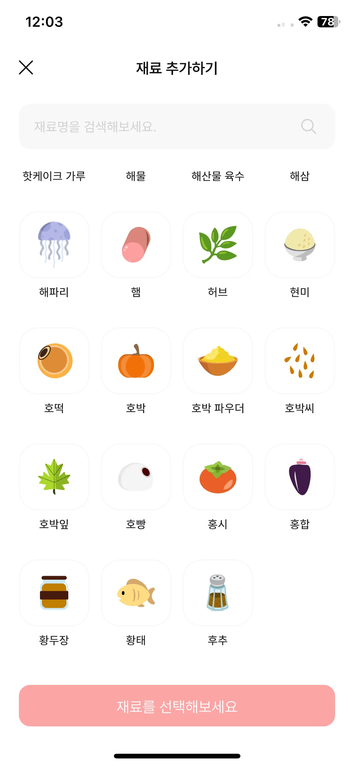Test Image 26