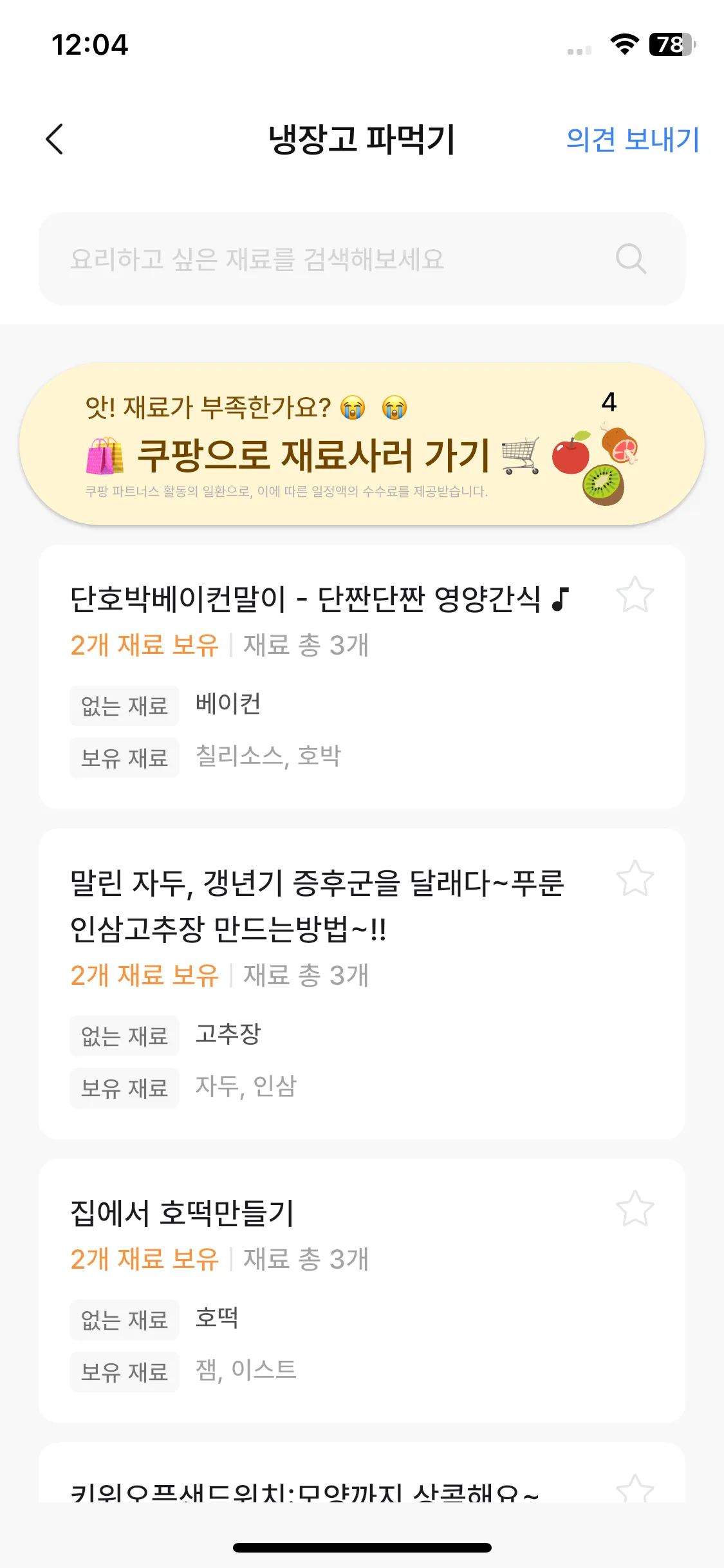 Test Image 1