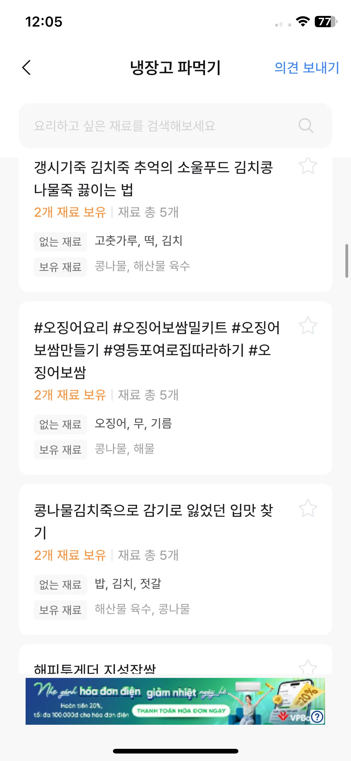 Test Image 9