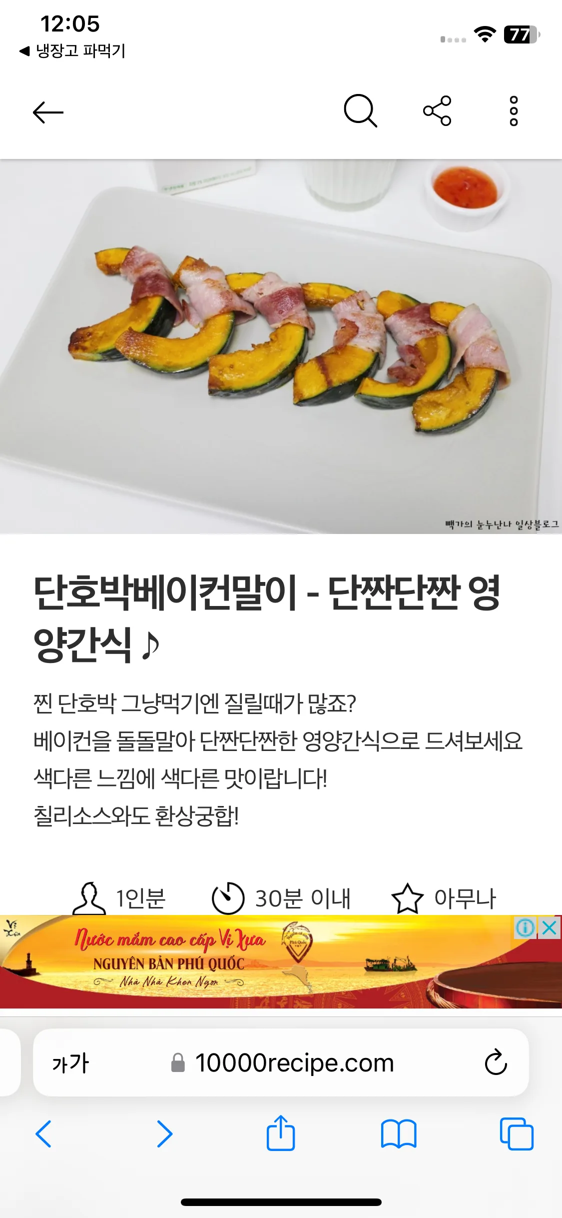 Test Image 1