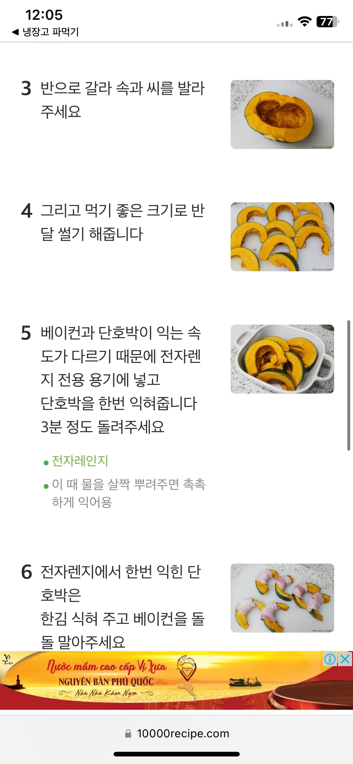 Test Image 4