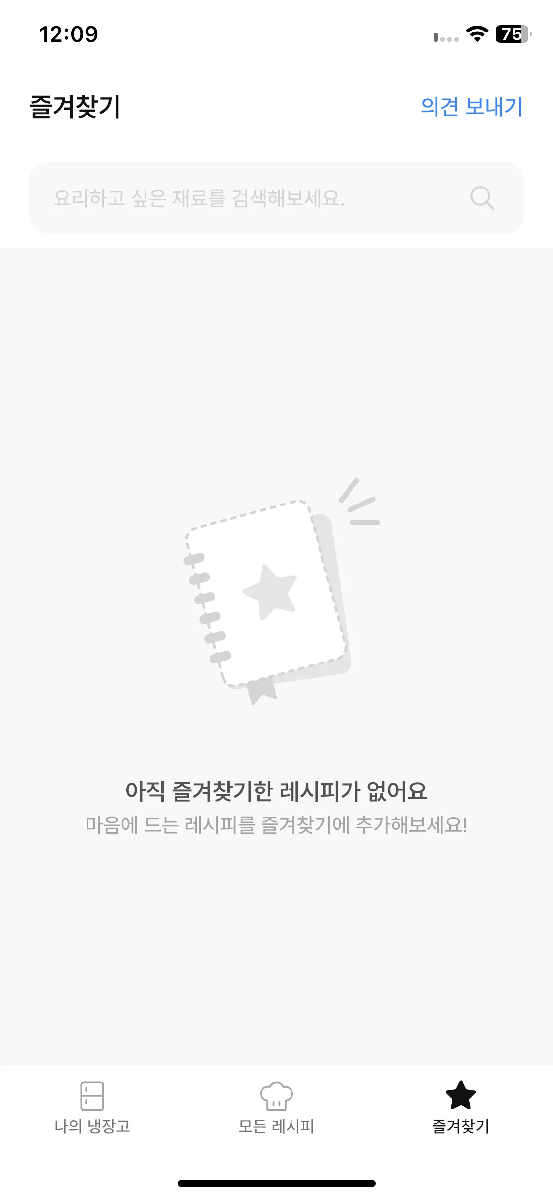 Test Image 1