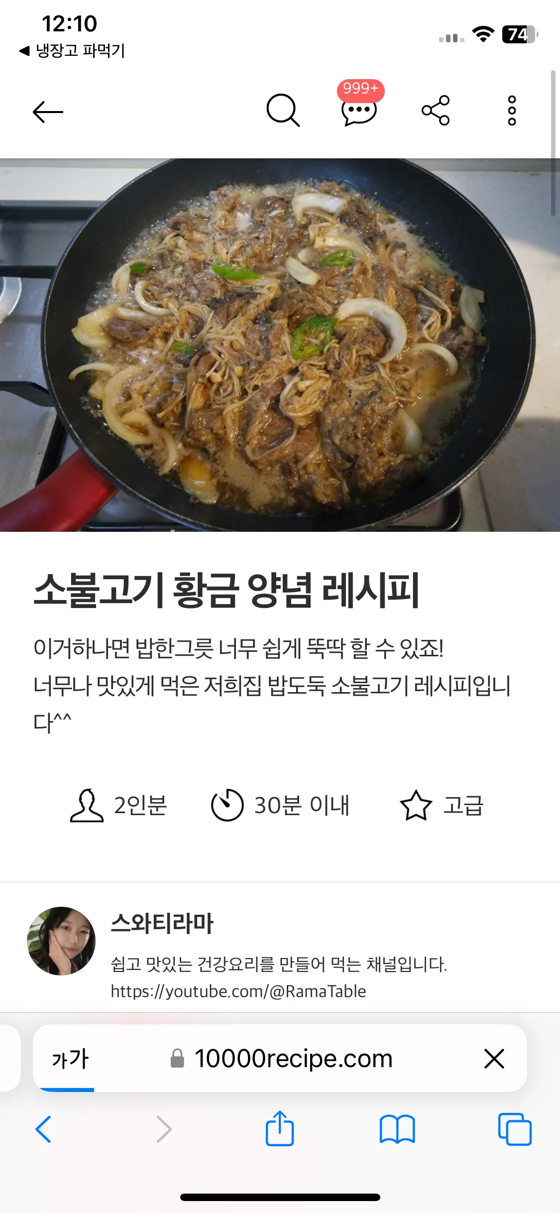 Test Image 3