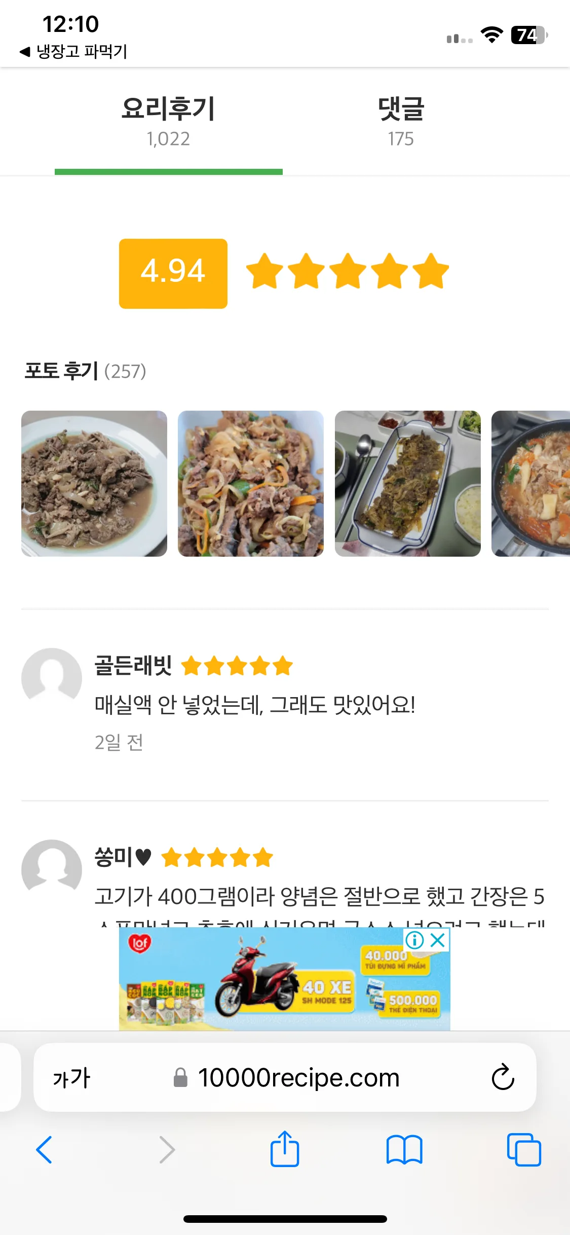 Test Image 7
