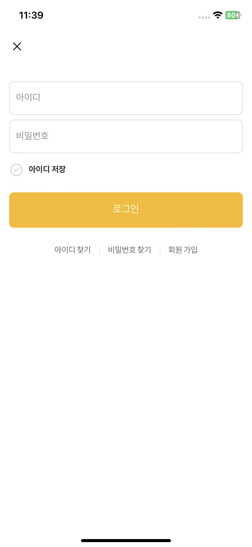 Test Image 13