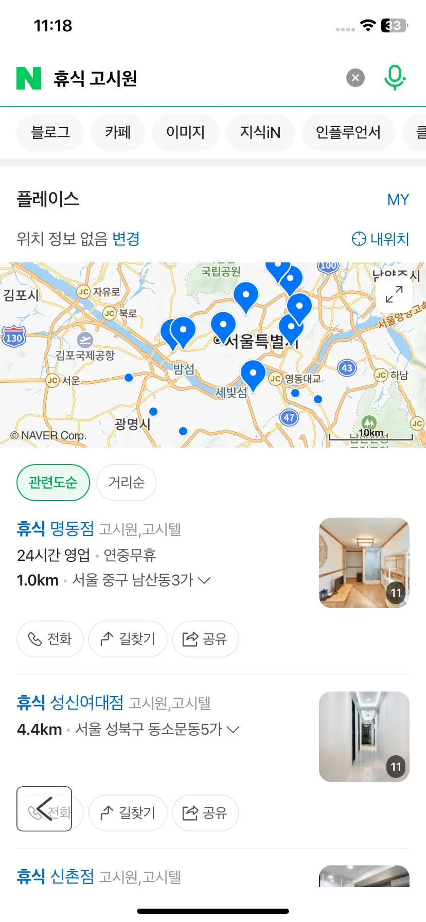 Test Image 1