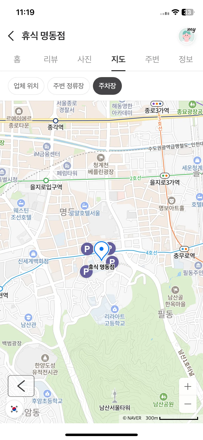 Test Image 9
