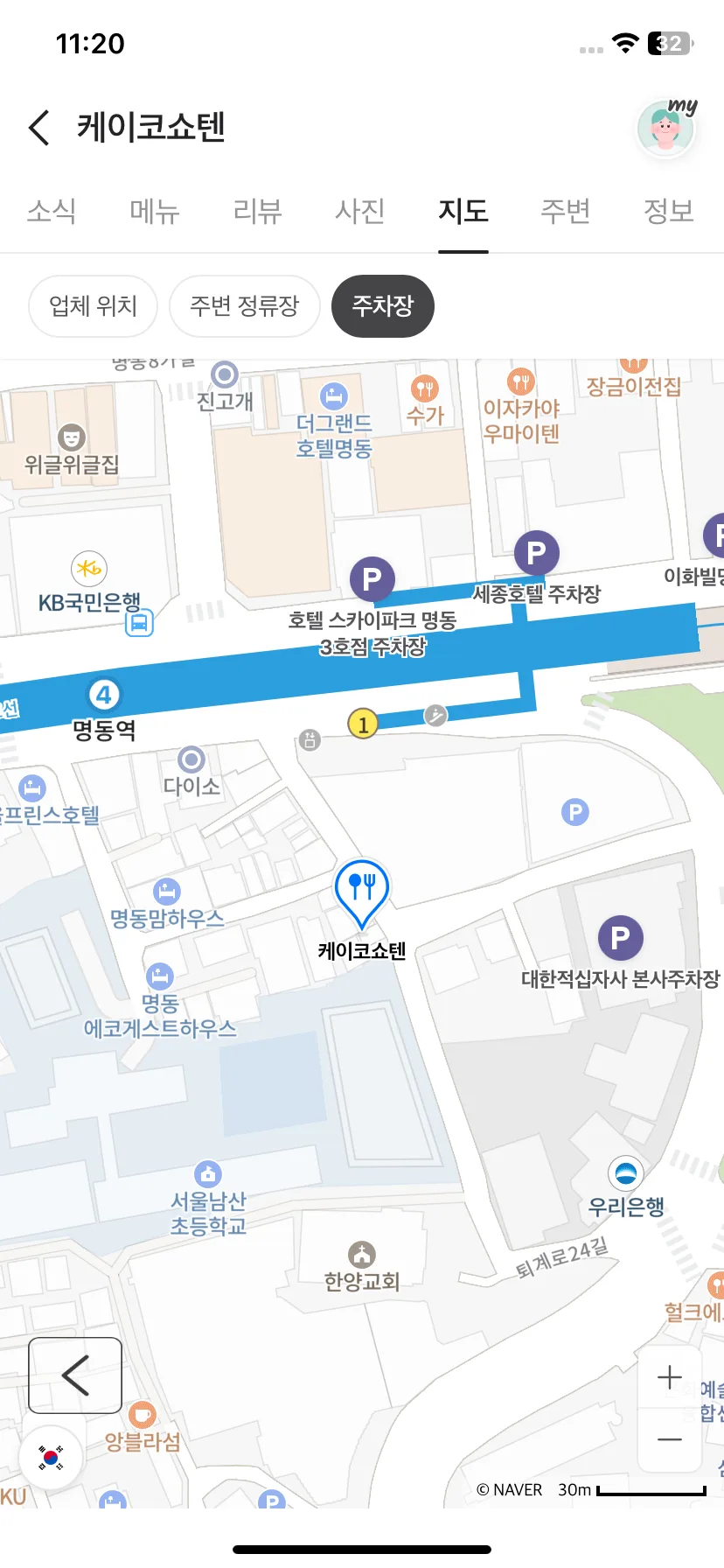 Test Image 19