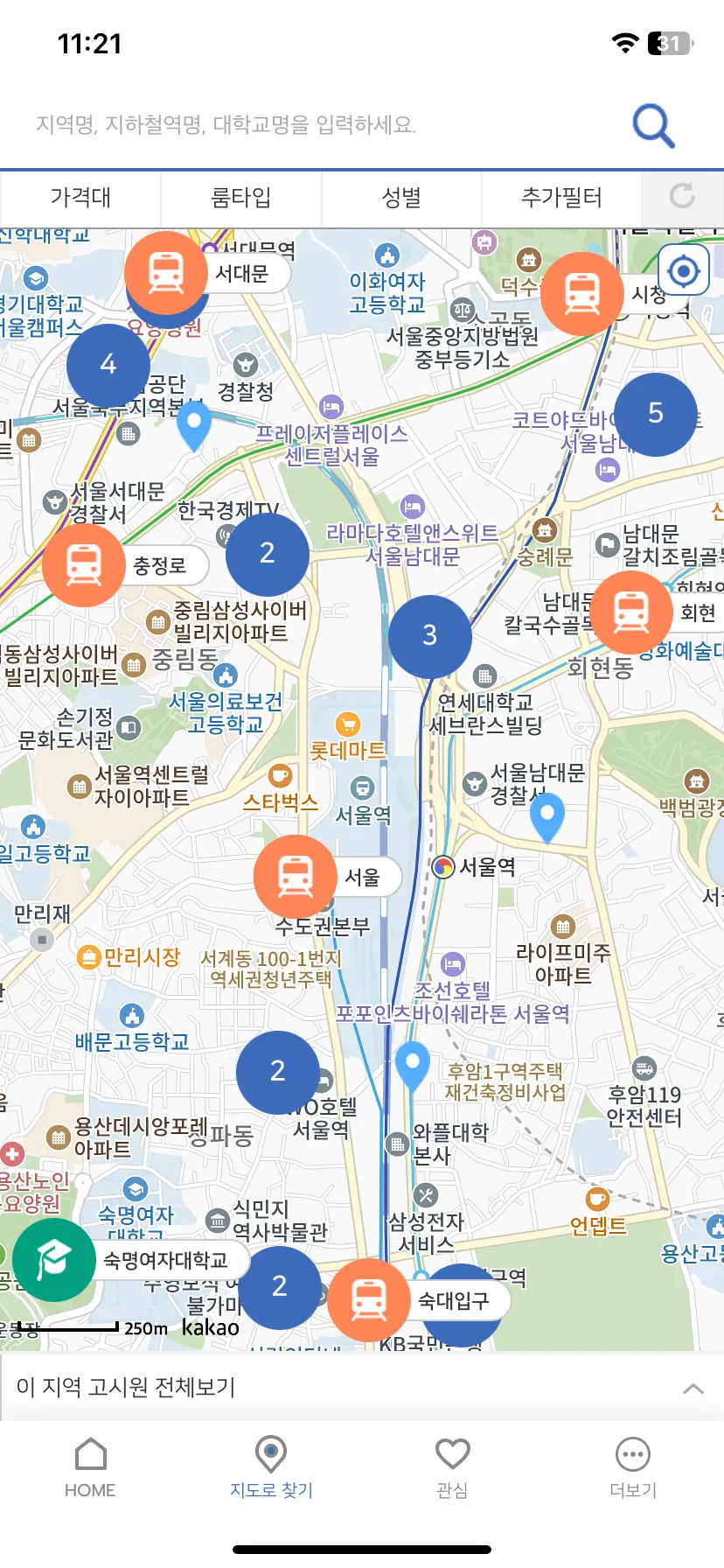 Test Image 1