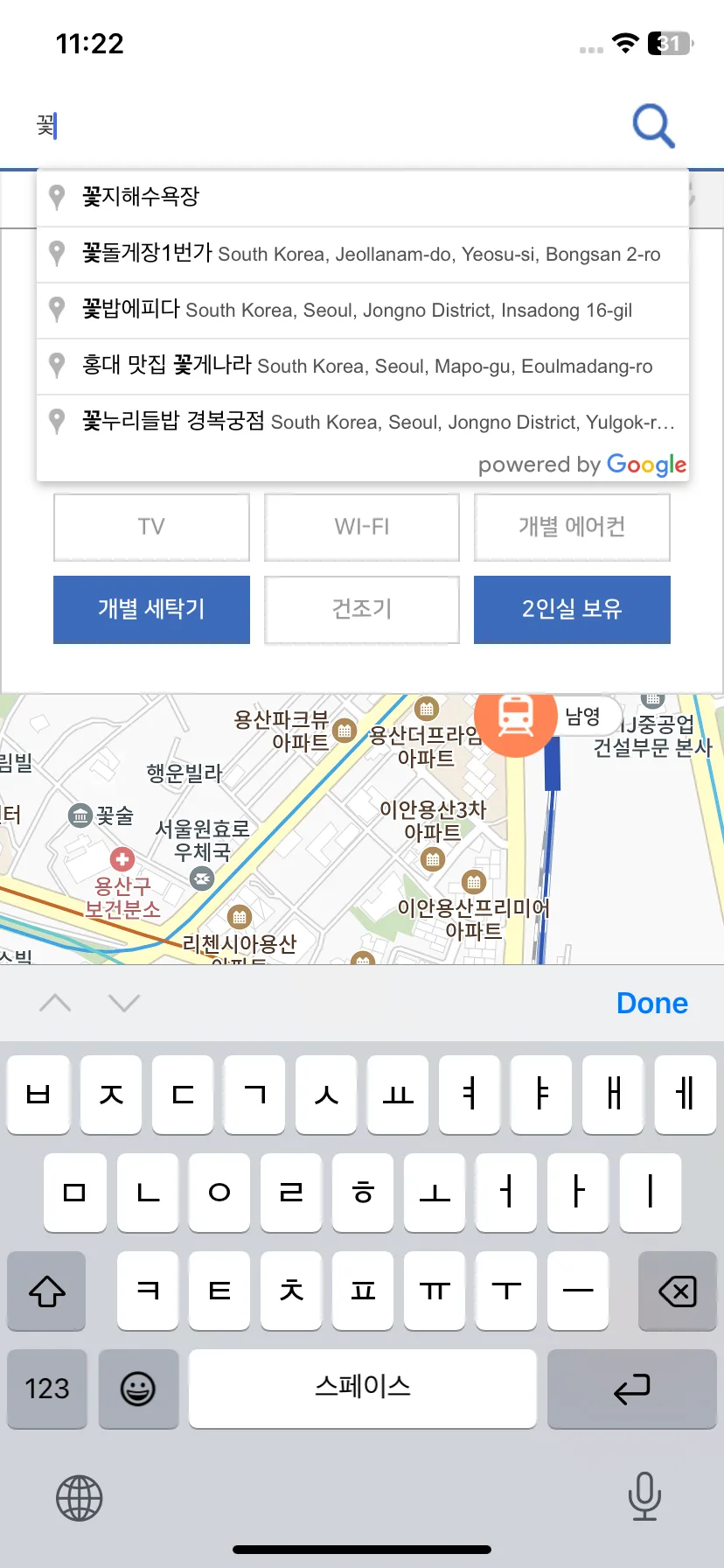 Test Image 1