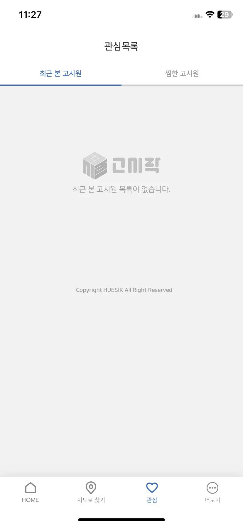Test Image 1
