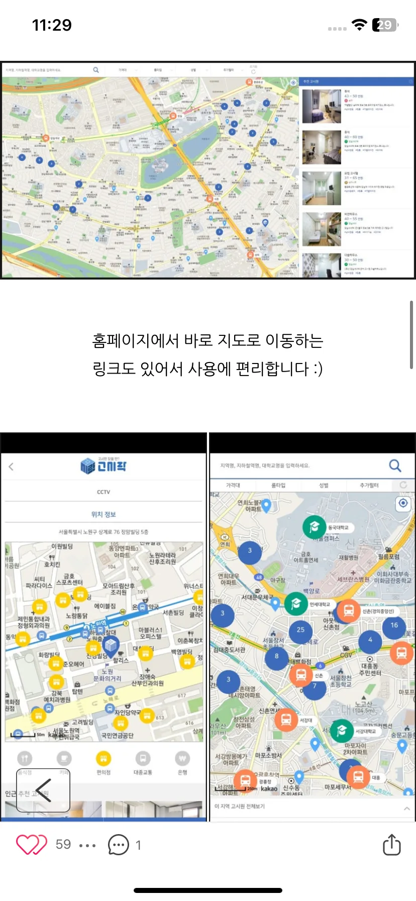 Test Image 8