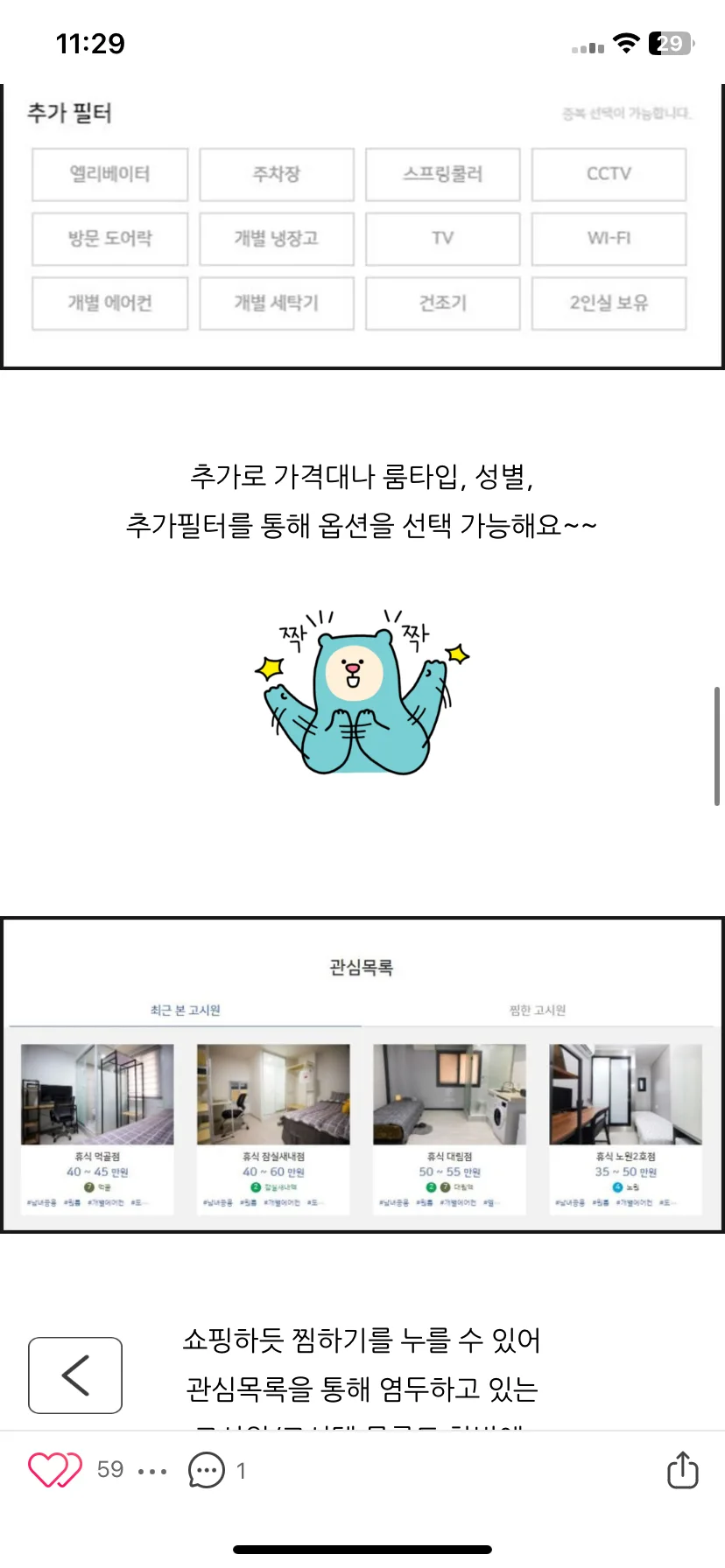 Test Image 9