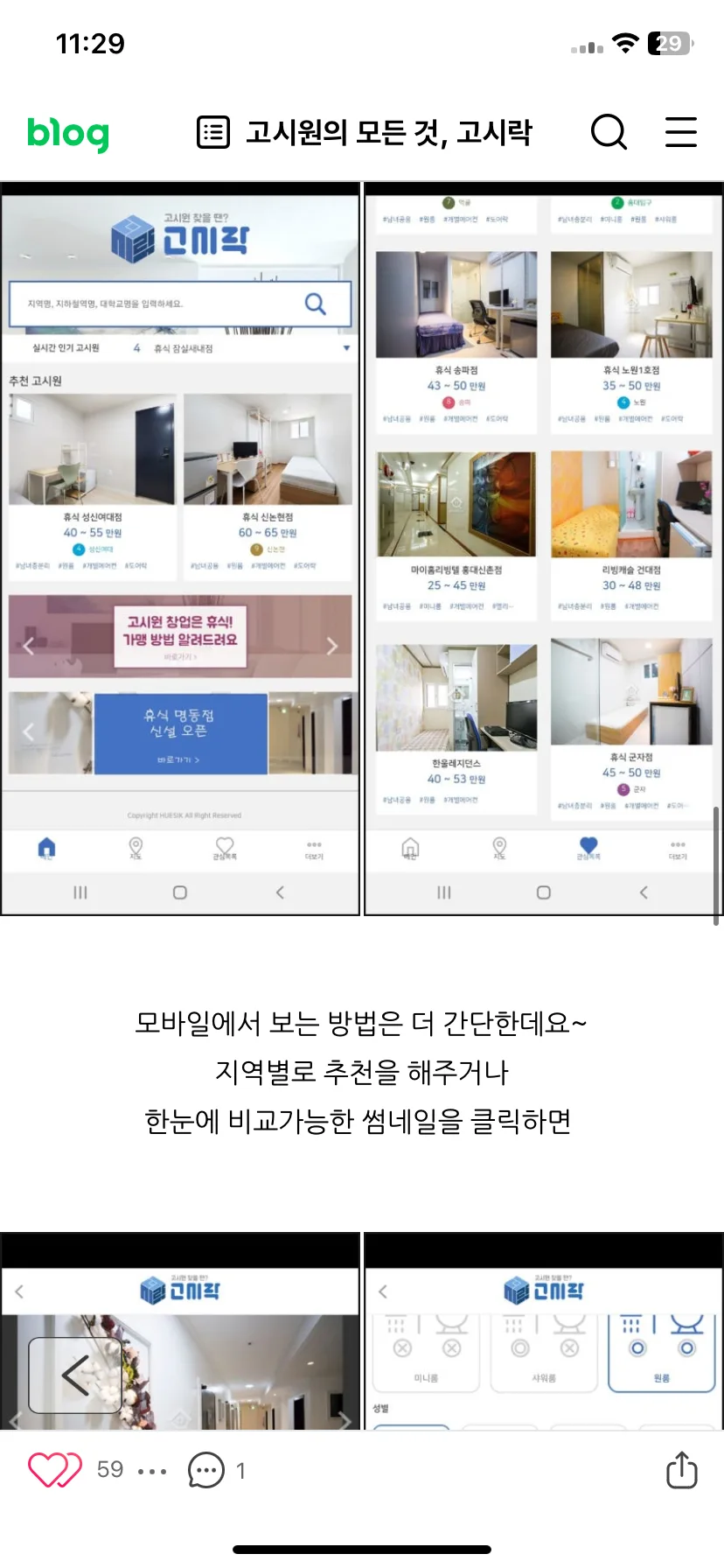 Test Image 10